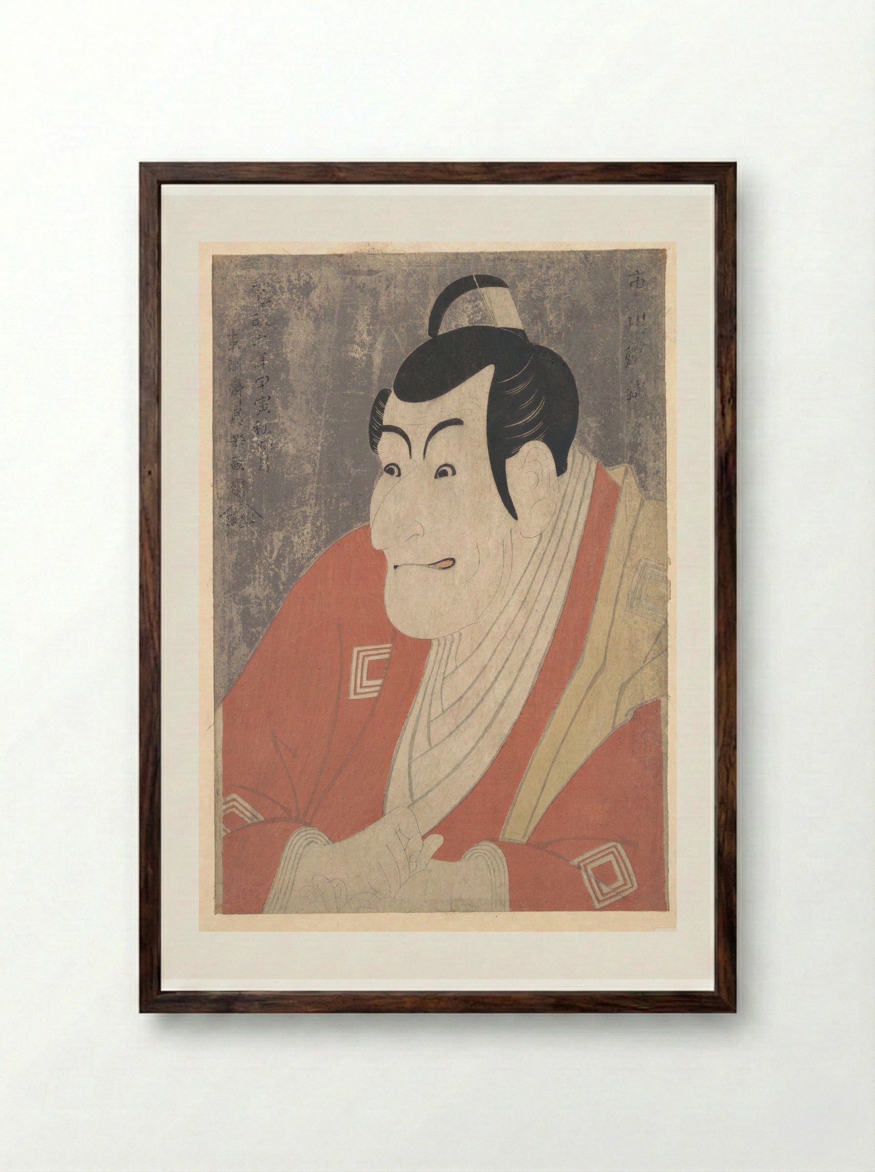 Ichikawa Ebizō IV as Takemura Sadanojō - Tōshūsai Sharaku - Framed Print Dark Wood