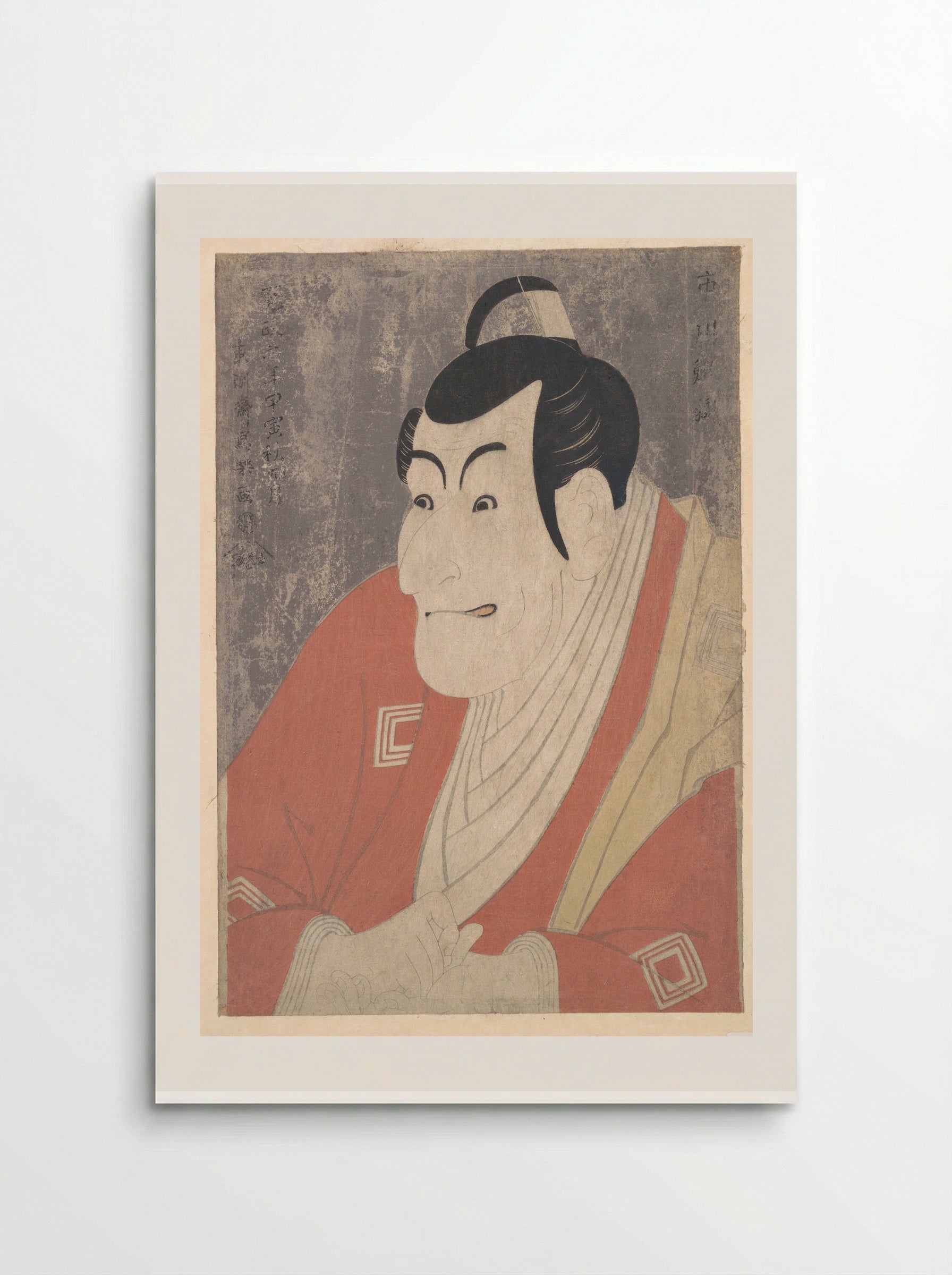 Ichikawa Ebizō IV as Takemura Sadanojō - Tōshūsai Sharaku - Poster