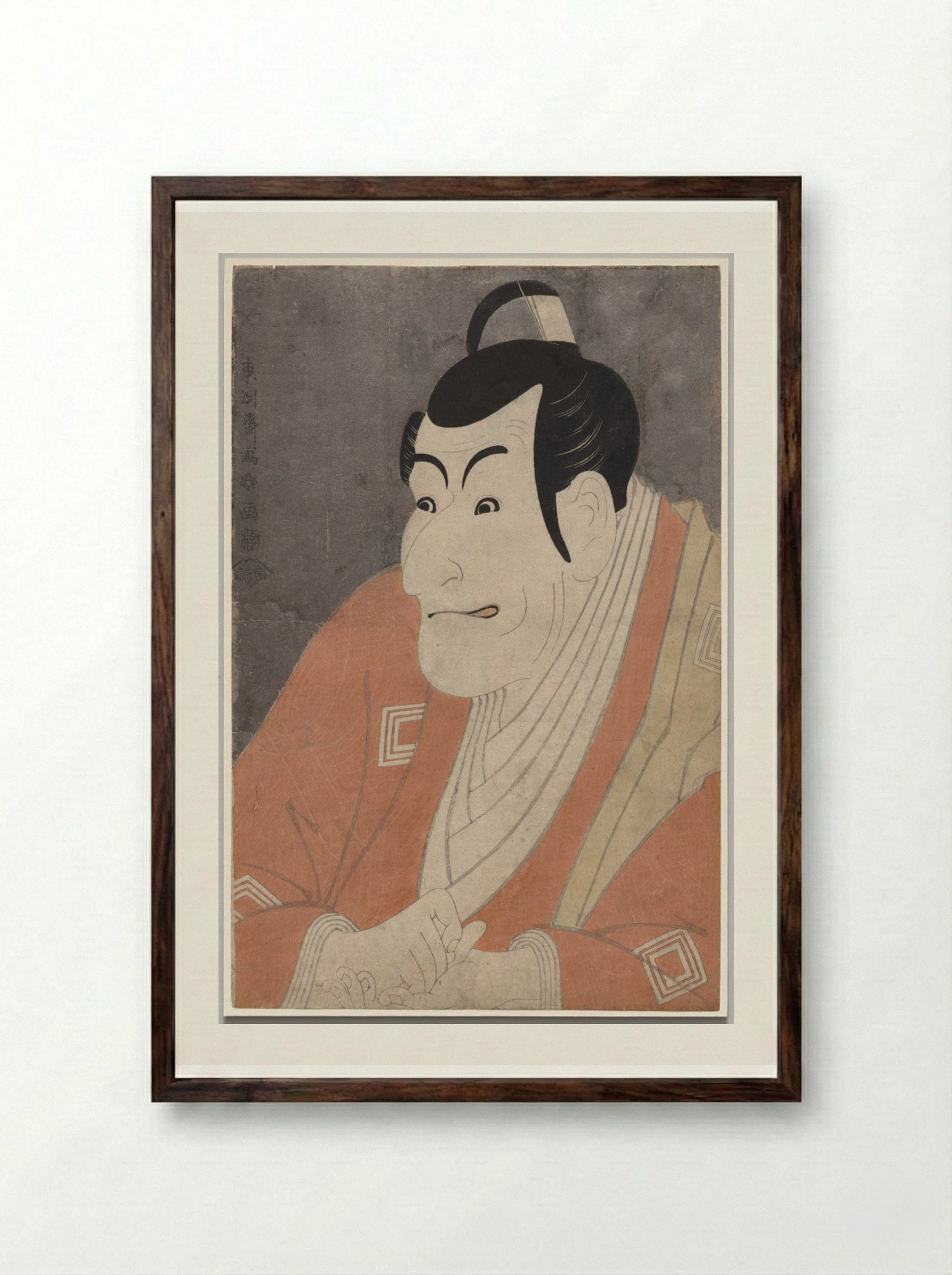 Ichikawa Ebizō IV as Takemura Sadanoshin - Tōshūsai Sharaku - Framed Print Dark Wood