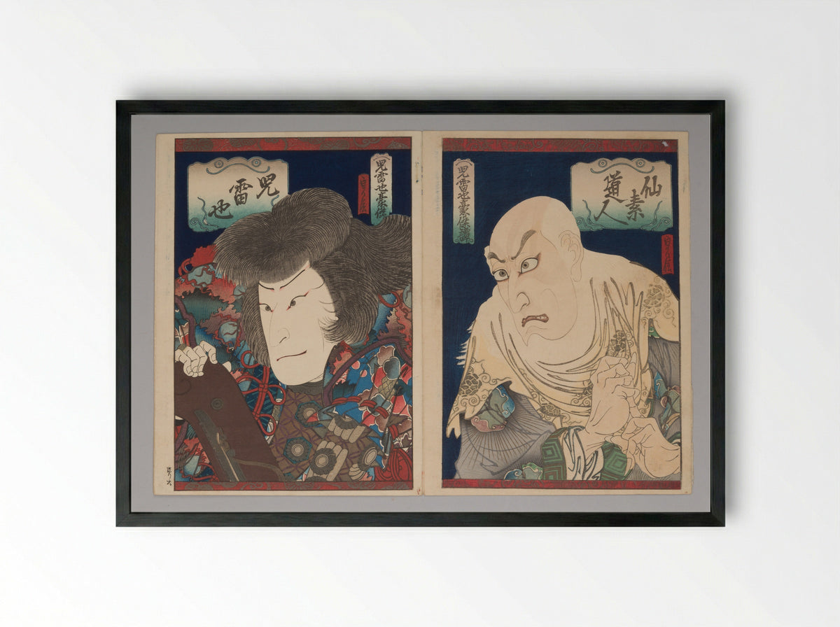 Ichikawa Ebizō V as Senso Dōjin and Jitsukawa Ensaburō as Jiraiya - Hasegawa Sadanobu - Framed Print Black