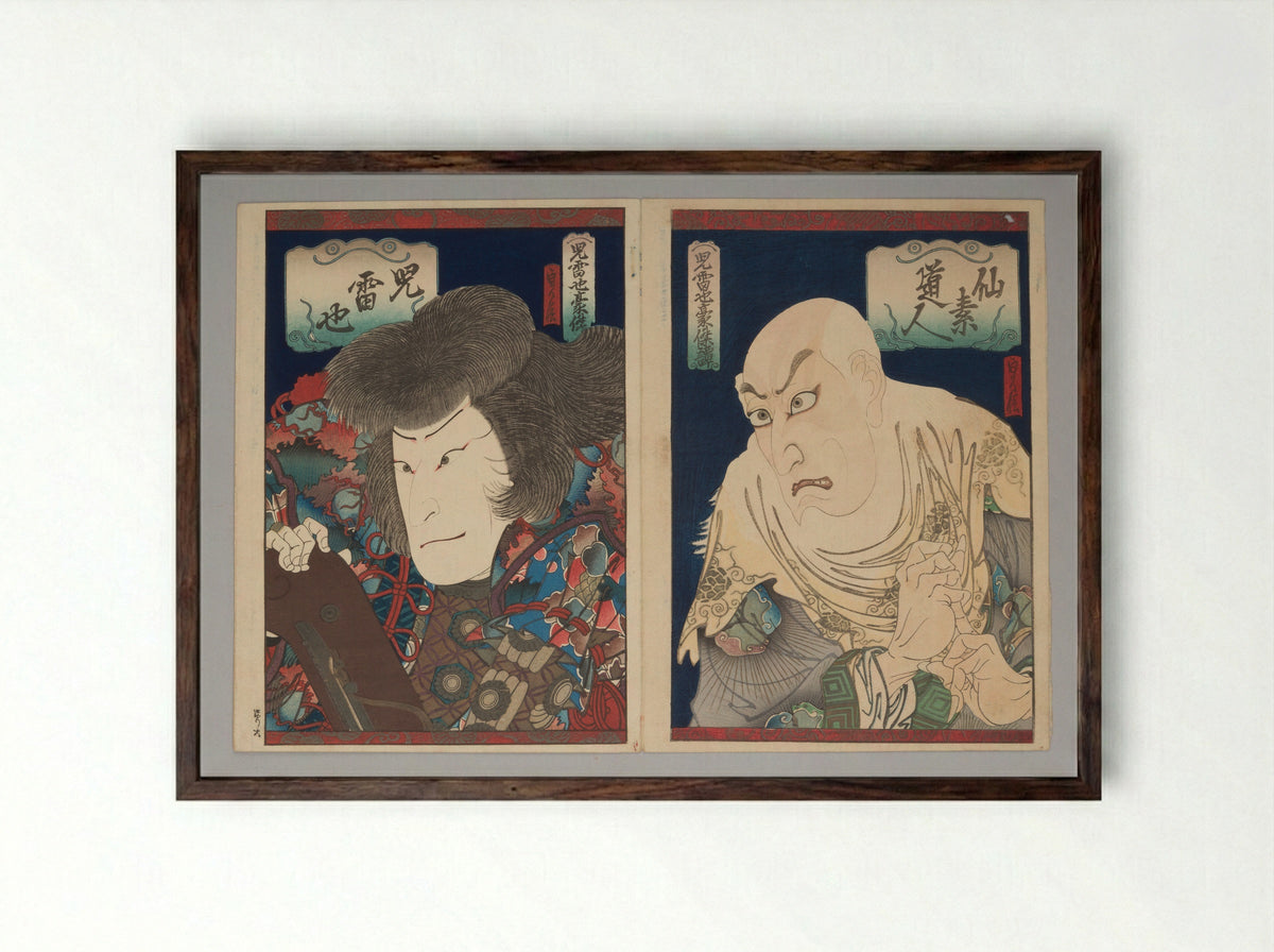 Ichikawa Ebizō V as Senso Dōjin and Jitsukawa Ensaburō as Jiraiya - Hasegawa Sadanobu - Framed Print Dark Wood