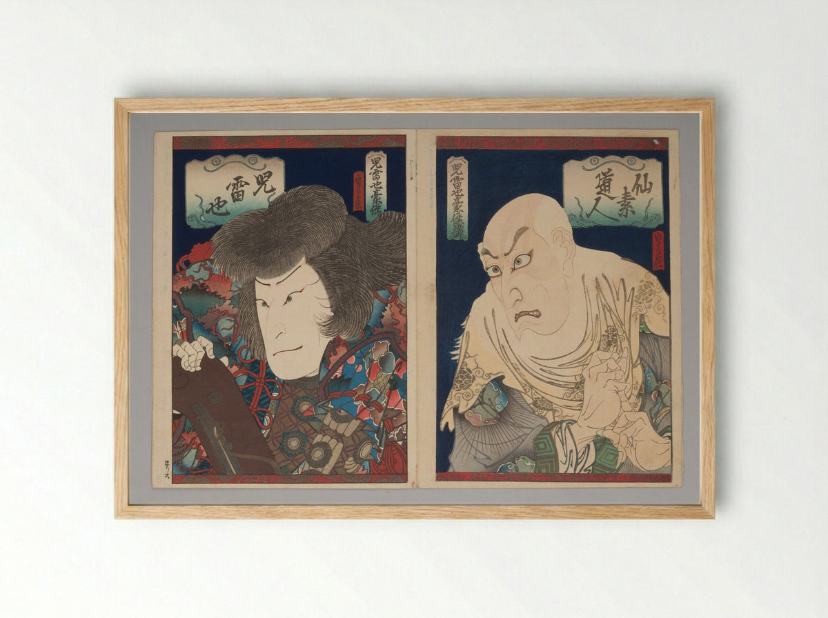 Ichikawa Ebizō V as Senso Dōjin and Jitsukawa Ensaburō as Jiraiya - Hasegawa Sadanobu - Framed Print Wood