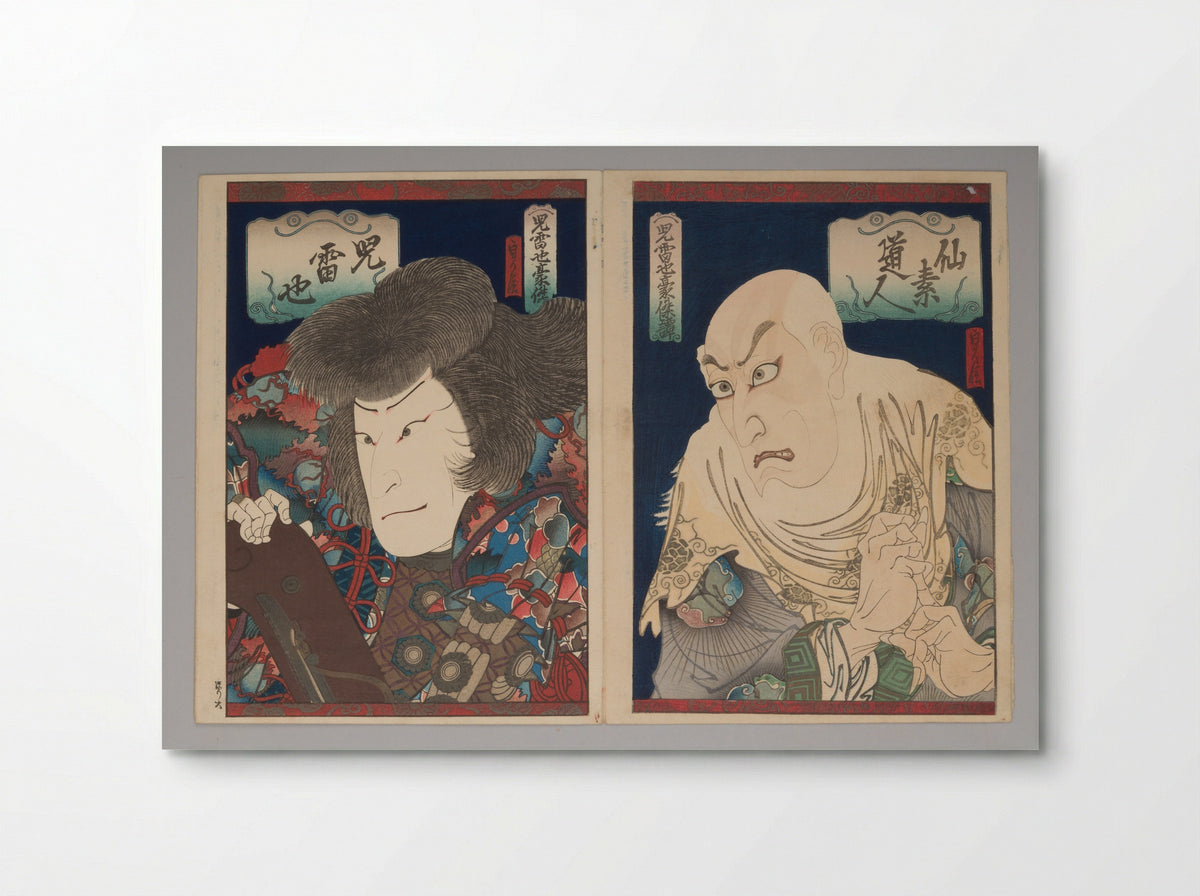 Ichikawa Ebizō V as Senso Dōjin and Jitsukawa Ensaburō as Jiraiya - Hasegawa Sadanobu - Poster