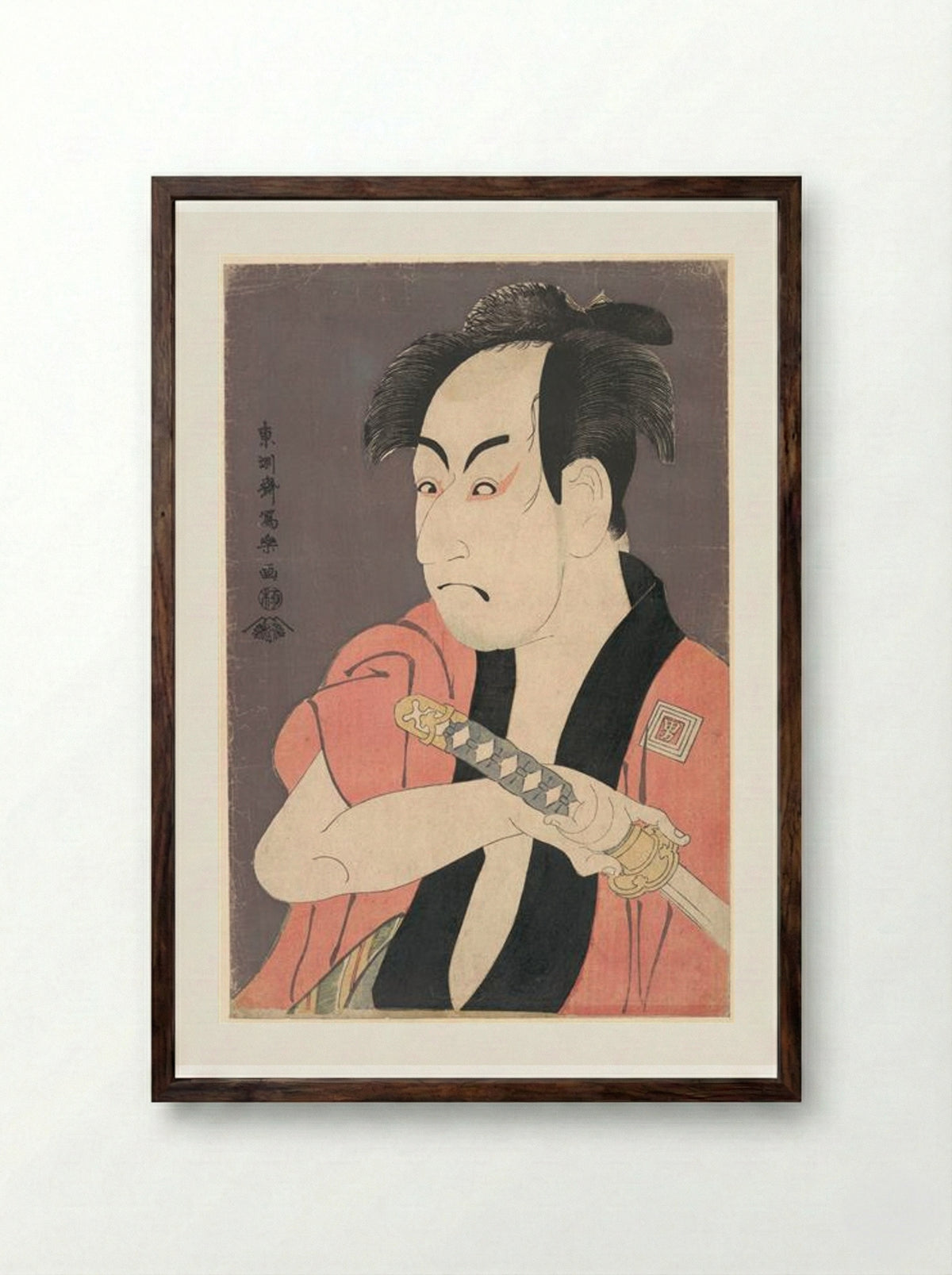 Ichikawa Omezō I in the Role of Yakko Ippei - Tōshūsai Sharaku - Framed Print Dark Wood