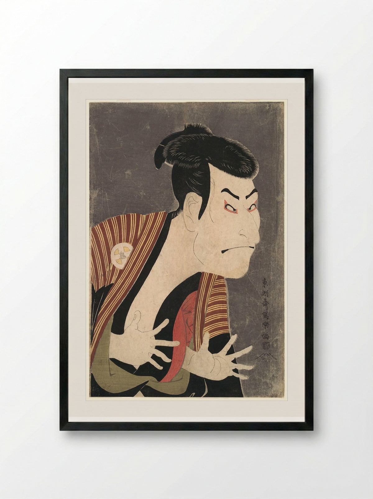 Ichikawa Omezō as Tomita Hyōtarō - Tōshūsai Sharaku - Framed Print Black