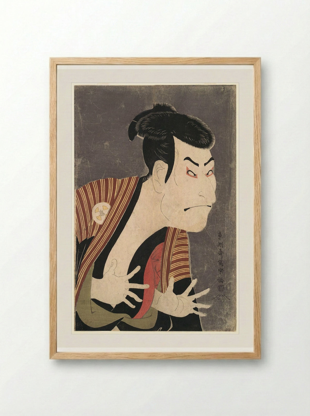Ichikawa Omezō as Tomita Hyōtarō - Tōshūsai Sharaku - Framed Print Wood