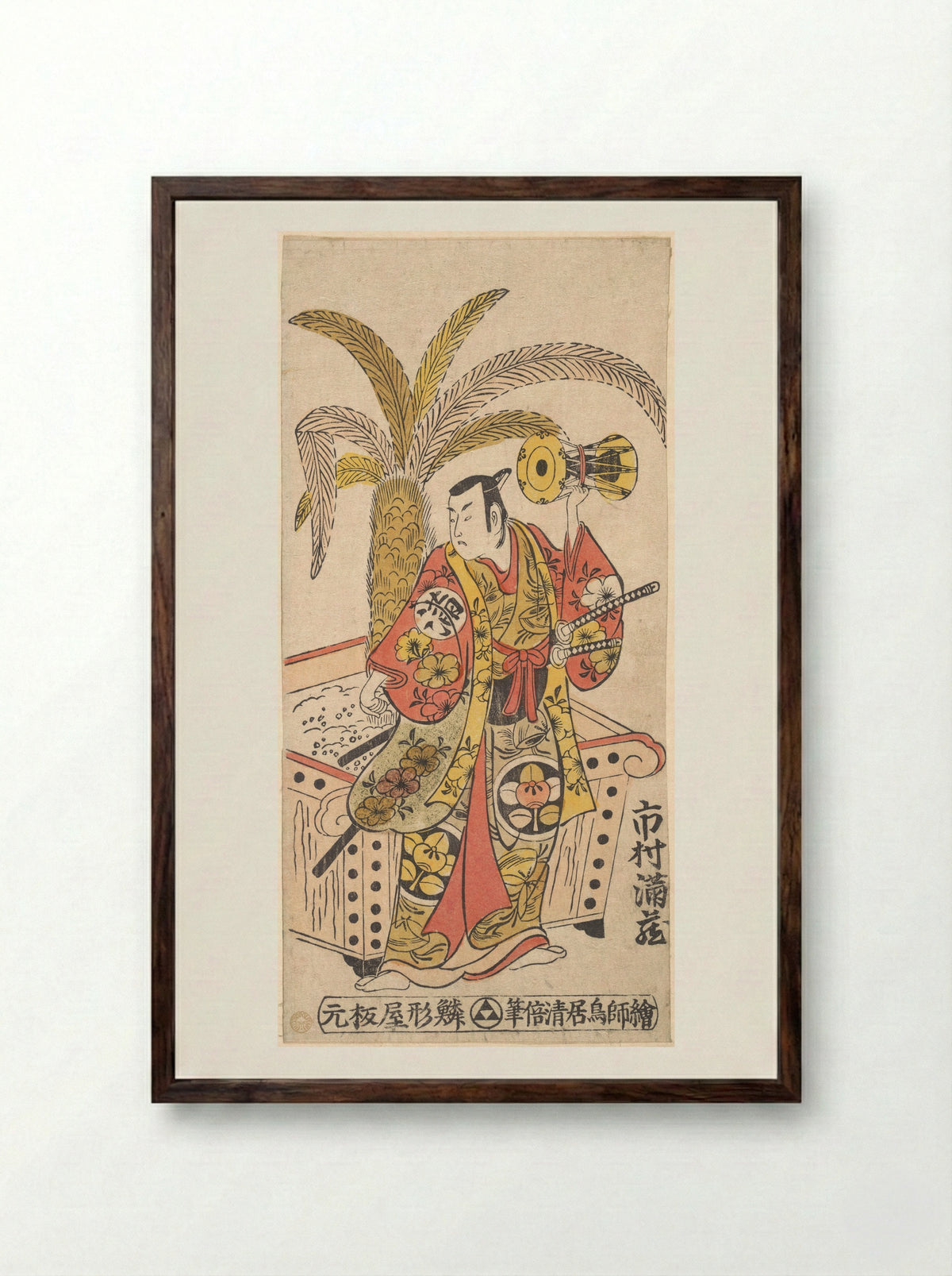 Ichimura Manzō as a Samurai Holding a Hand Drum (Kotsuzumi) - Torii Kiyomasu II - Framed Print Dark Wood