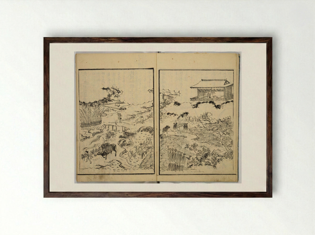 Illustrated Book of Filial Piety - Kitao Keisai Masayoshi - Framed Print Dark Wood