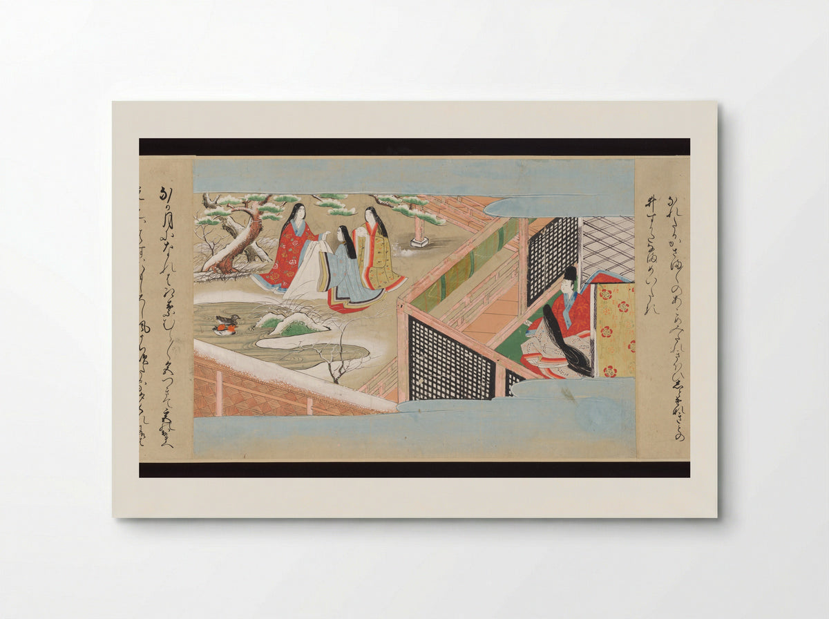 Illustrated Handscrolls of The Tale of Genji - Ryūjo - Poster