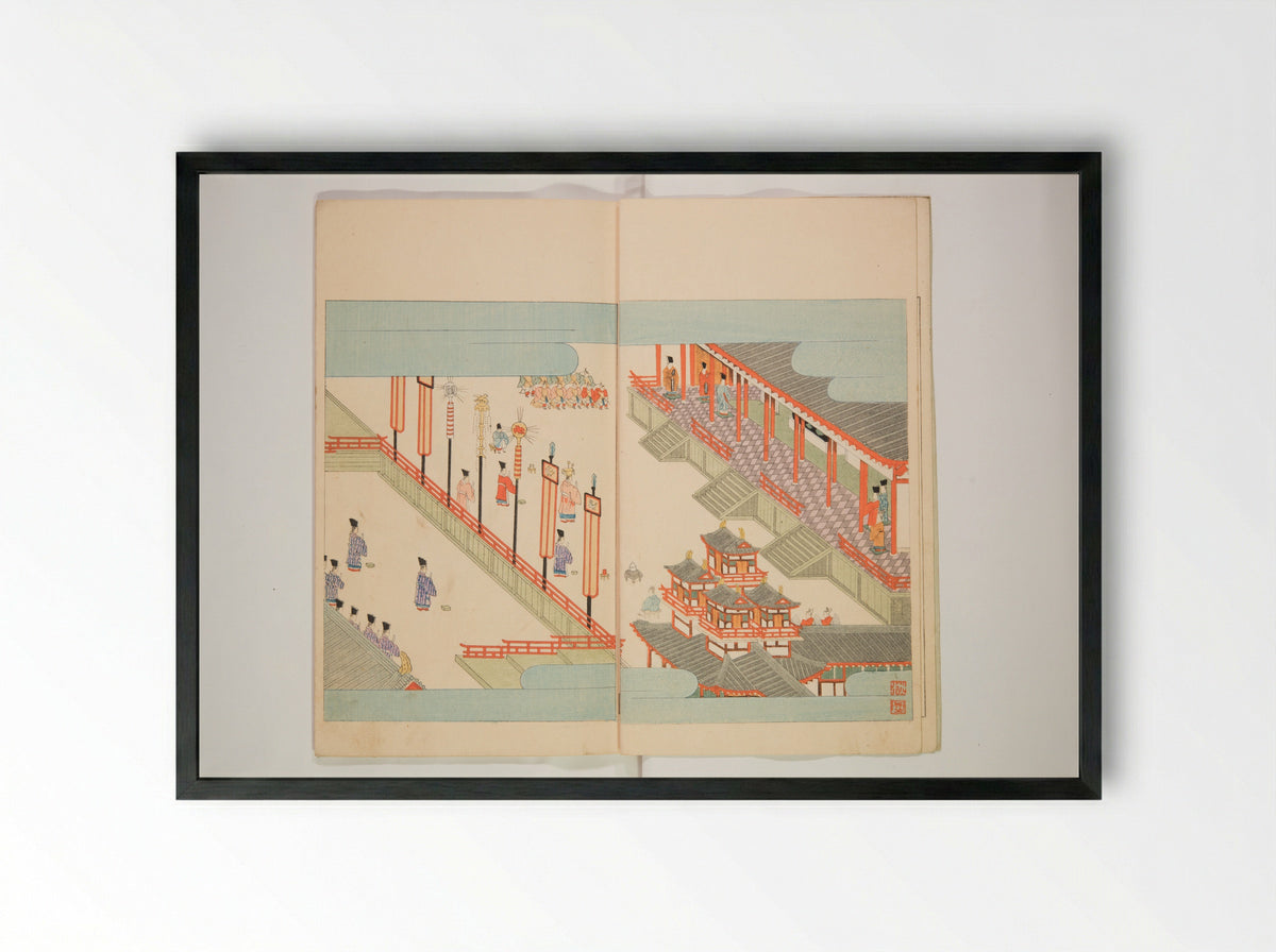 Illustrated Journal of Japanese History no. 11-13 - Matsumoto Fūko - Framed Print Black