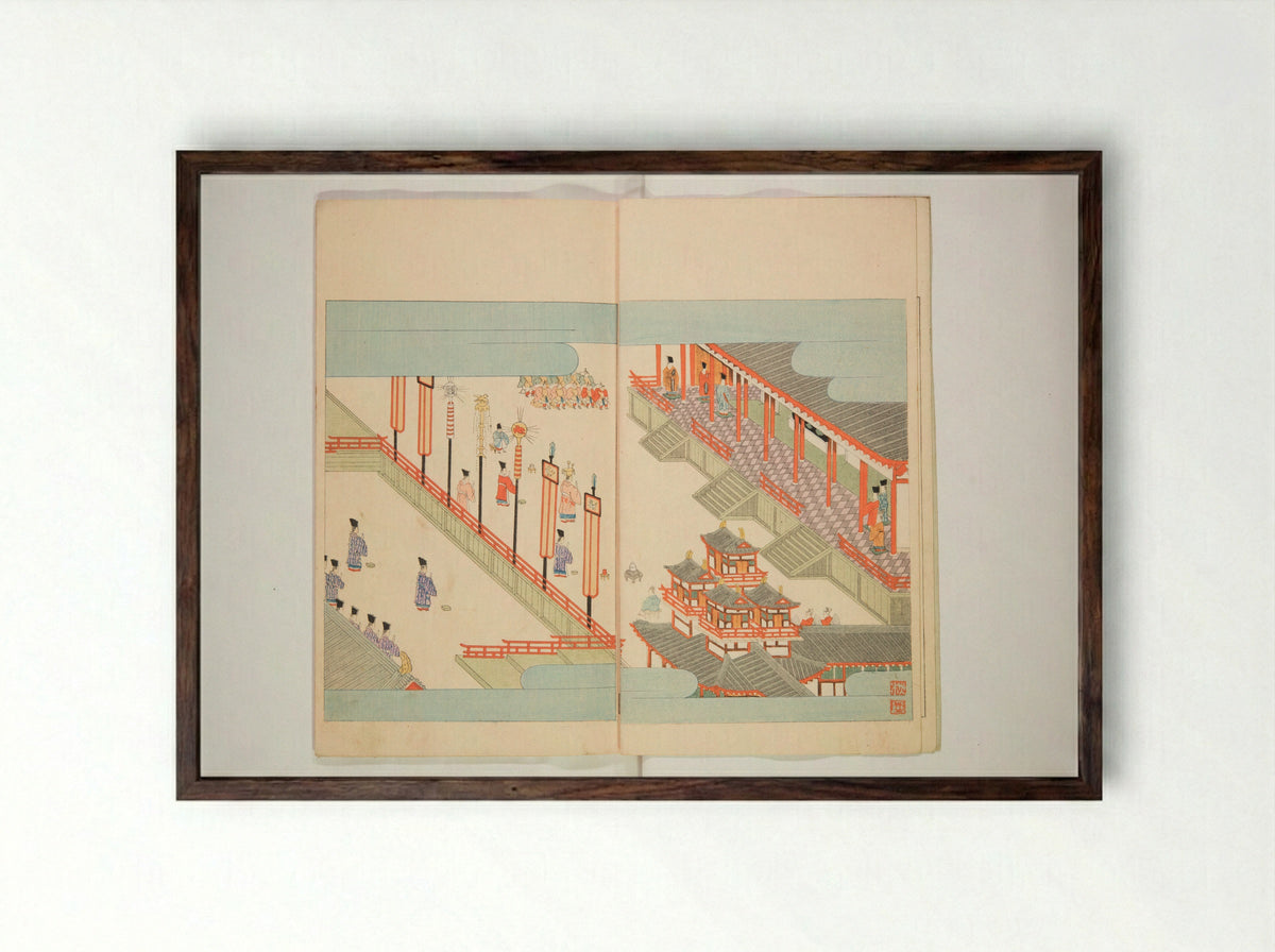 Illustrated Journal of Japanese History no. 11-13 - Matsumoto Fūko - Framed Print Dark Wood