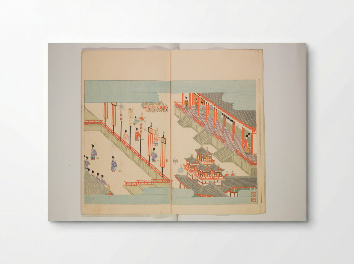 Illustrated Journal of Japanese History no. 11-13 - Matsumoto Fūko - Poster