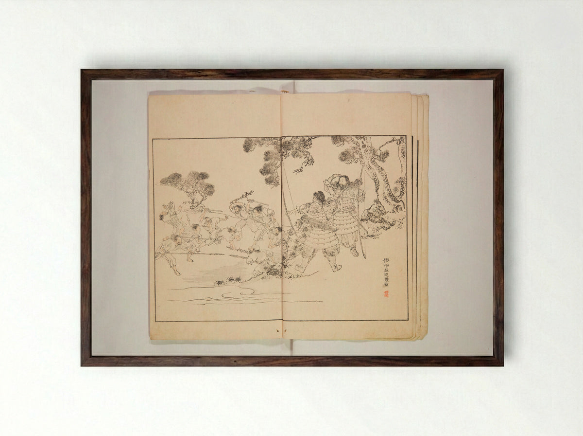 Illustrated Journal of Japanese History - Matsumoto Fūko - Framed Print Dark Wood