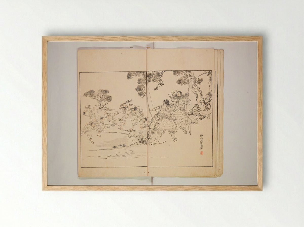 Illustrated Journal of Japanese History - Matsumoto Fūko - Framed Print Wood
