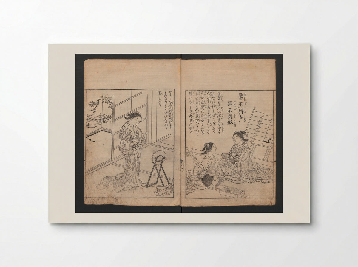 Illustrated Proverbs, The Illustrated Lives of Women - Nishikawa Sukenobu - Poster