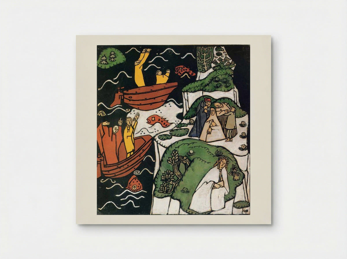 Illustration for Die Traumenden Knaben - Oskar Kokoschka - Poster