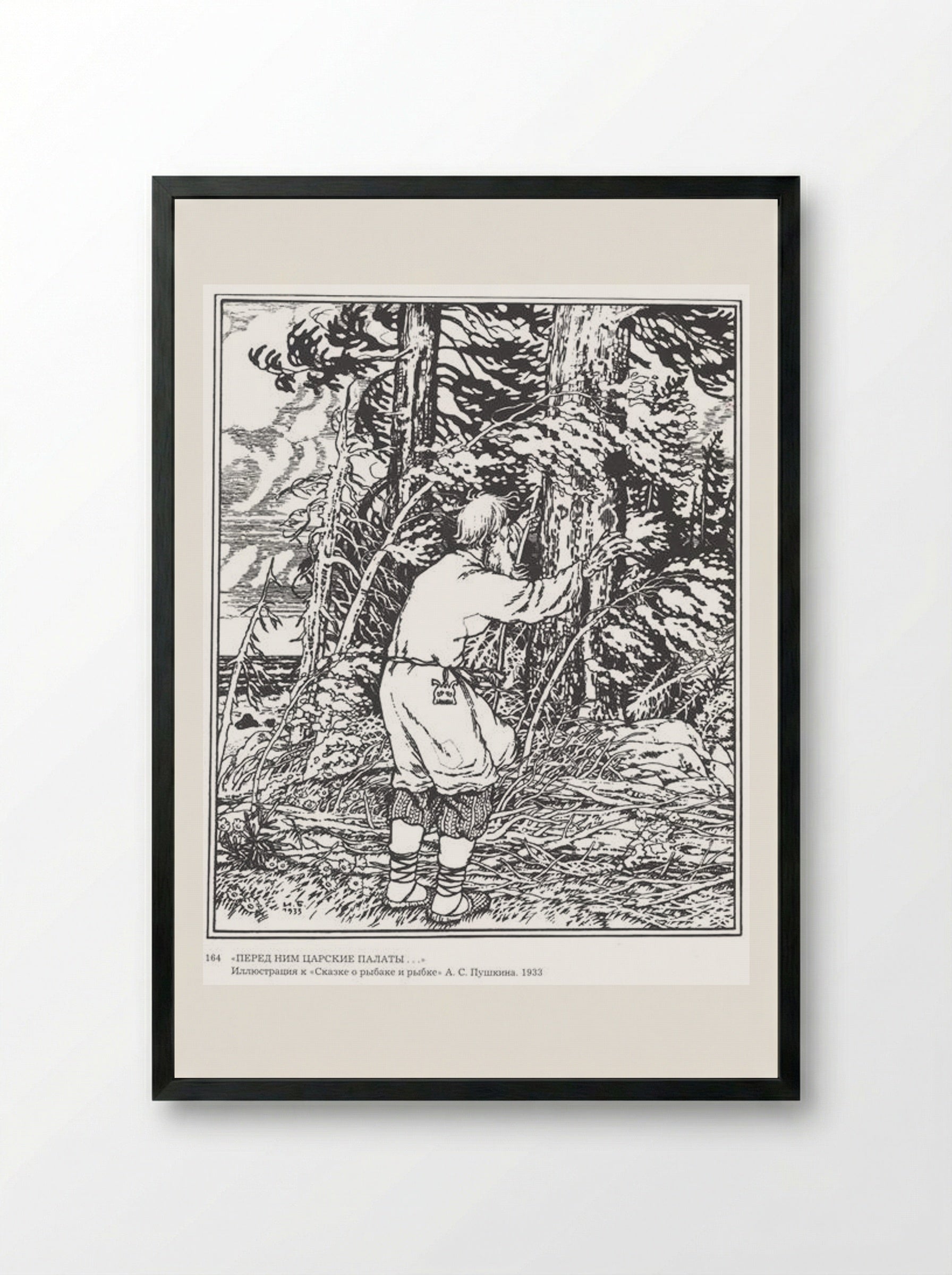 Illustration for The Tale of the Fisherman and the Fish - Ivan Bilibin - Framed Print Black
