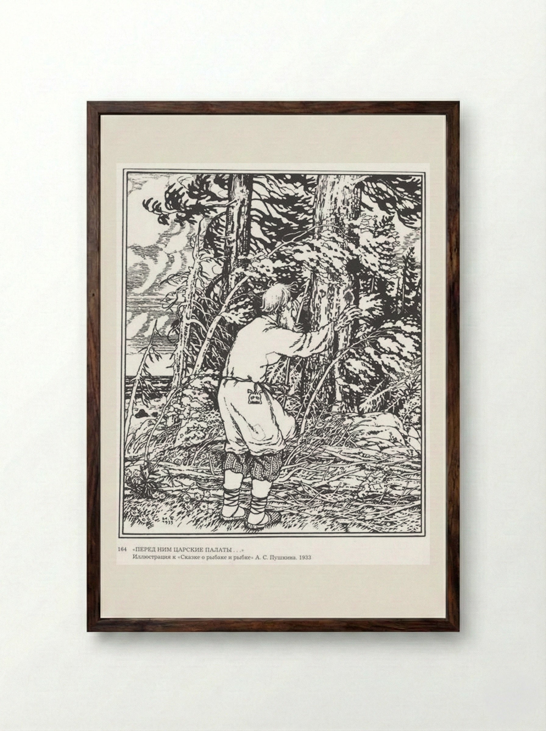 Illustration for The Tale of the Fisherman and the Fish - Ivan Bilibin - Framed Print Dark Wood