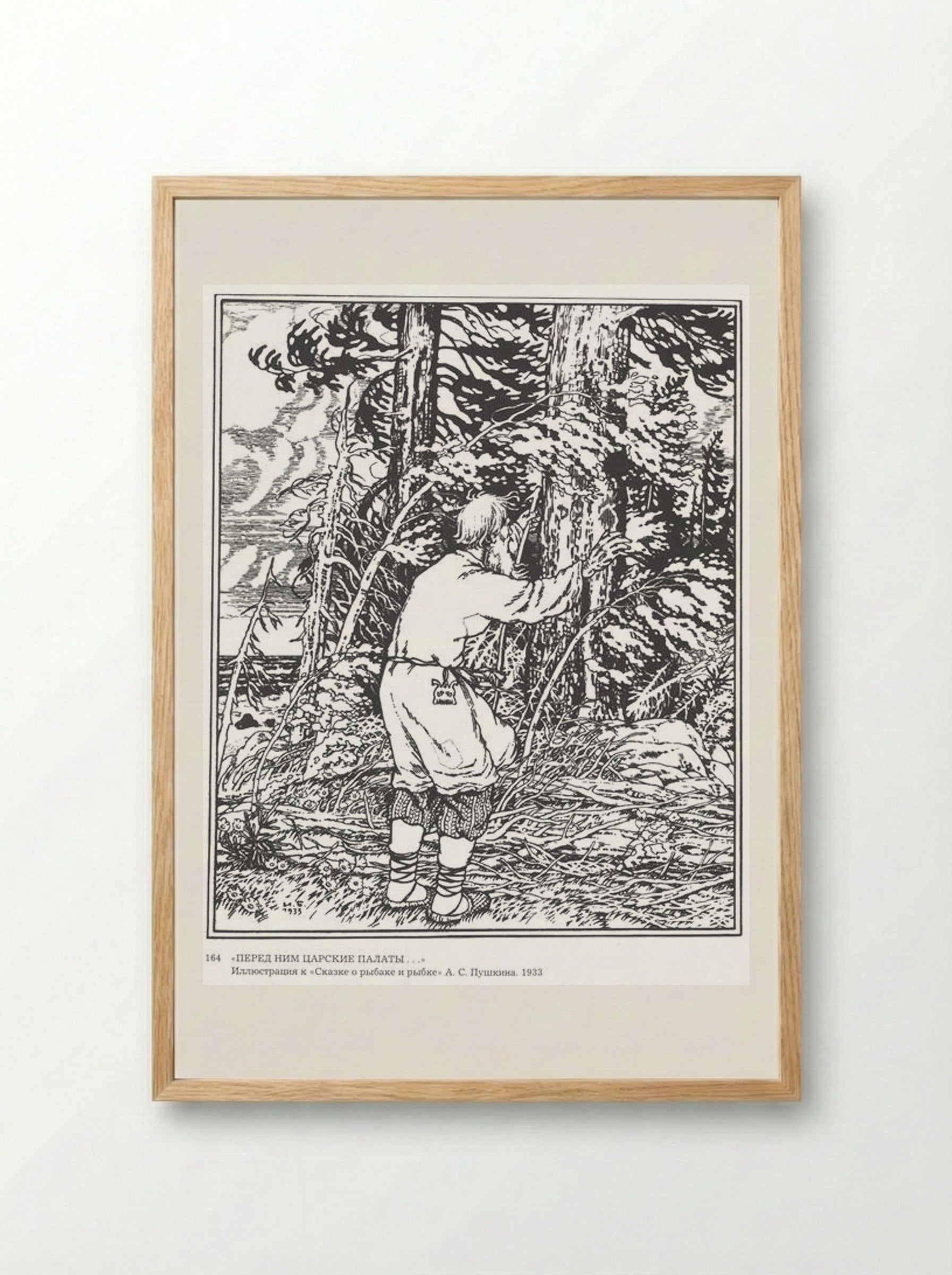 Illustration for The Tale of the Fisherman and the Fish - Ivan Bilibin - Framed Print Wood
