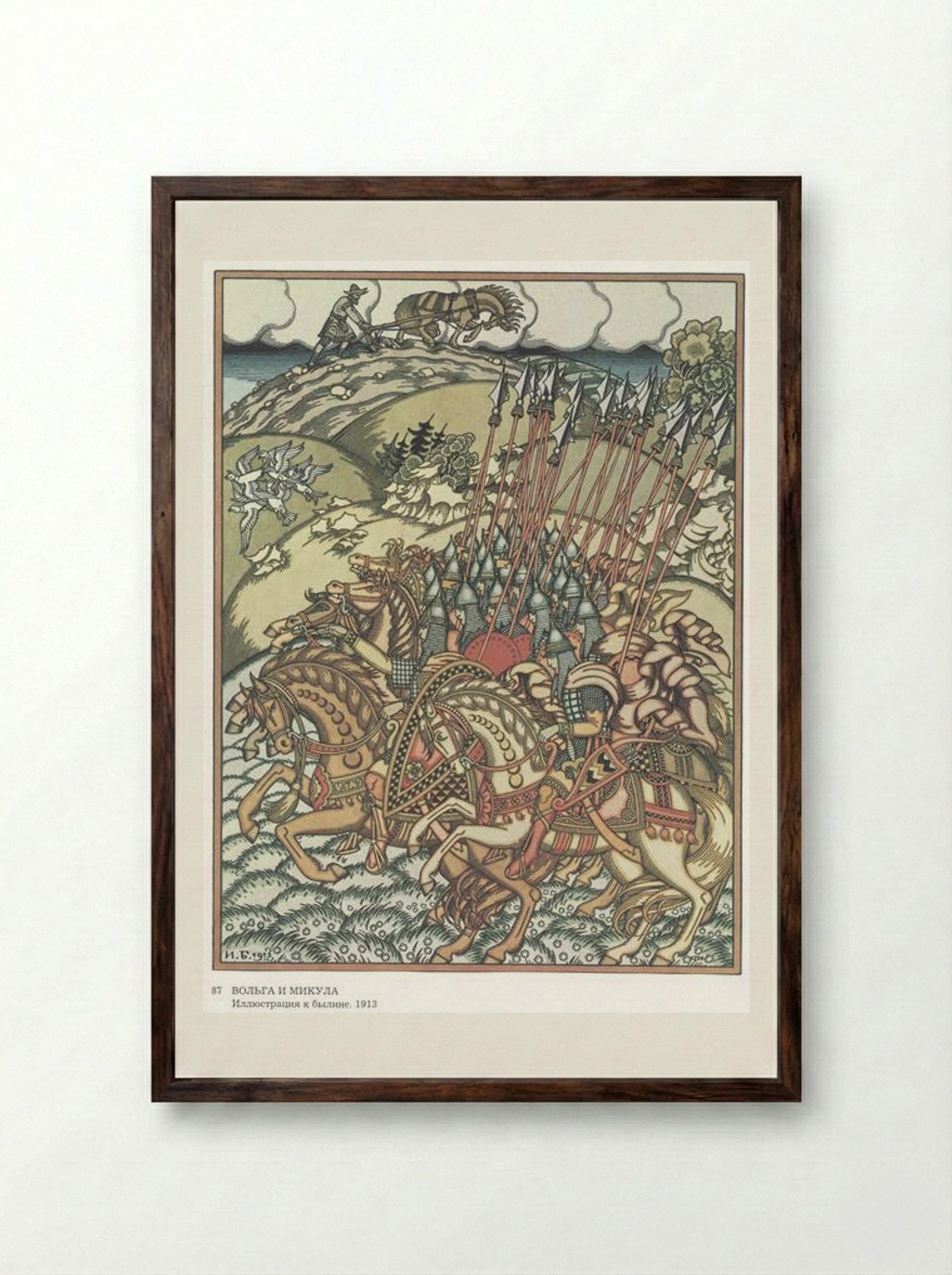 Illustration for the epic Volga and Mikula - Ivan Bilibin - Framed Print Dark Wood