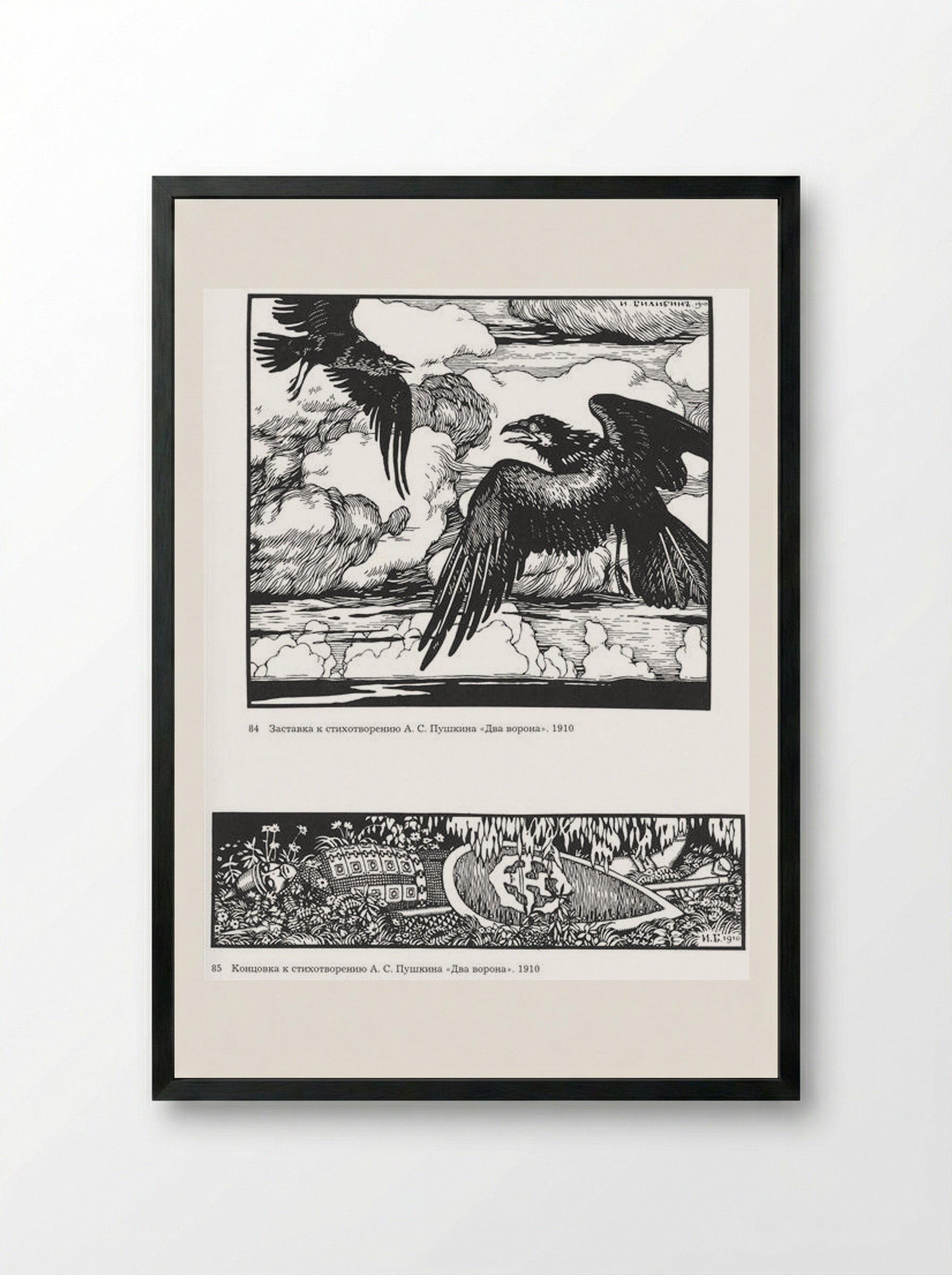 Illustration for the poem 'Two Crows' by Alexander Pushkin - Ivan Bilibin - Framed Print Black
