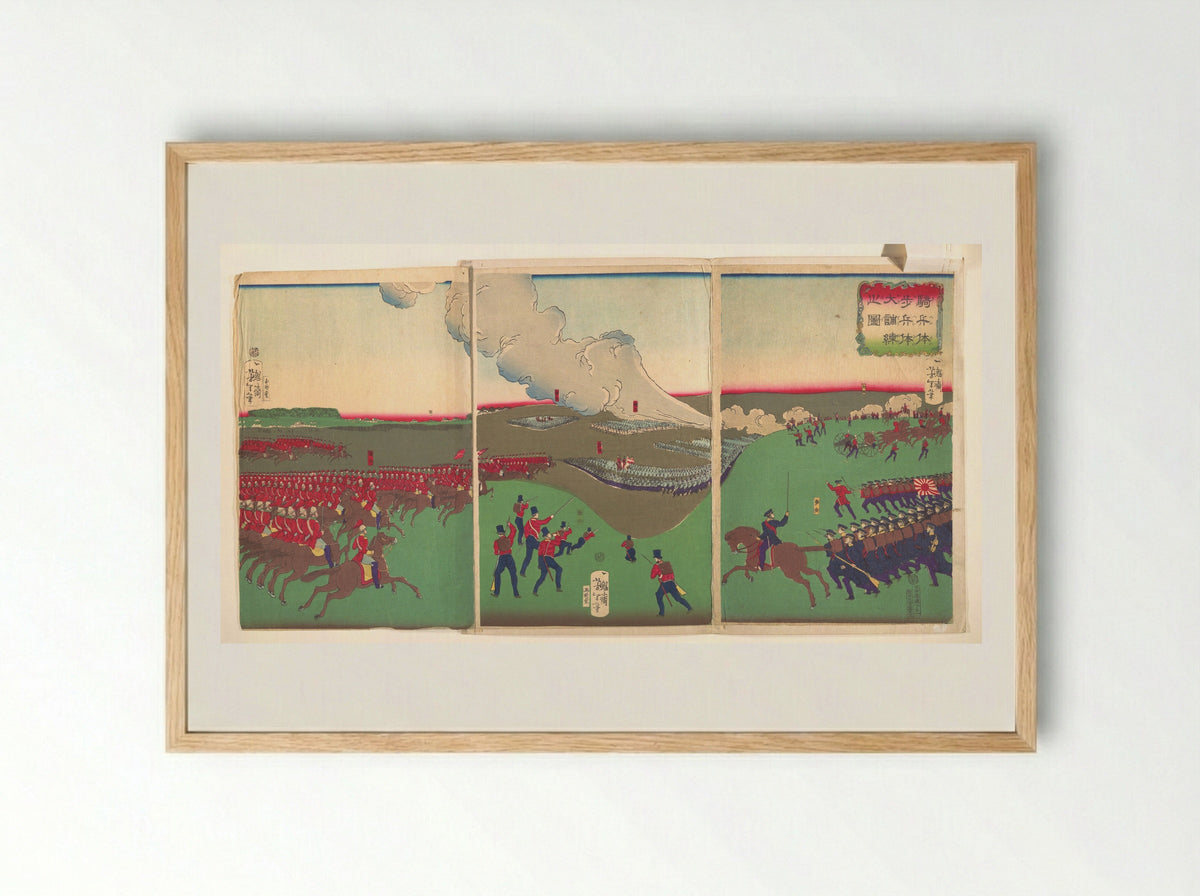 Illustration of Cavalry, Infantry and Soldiers Retreating - Tsukioka Yoshitoshi - Framed Print Wood
