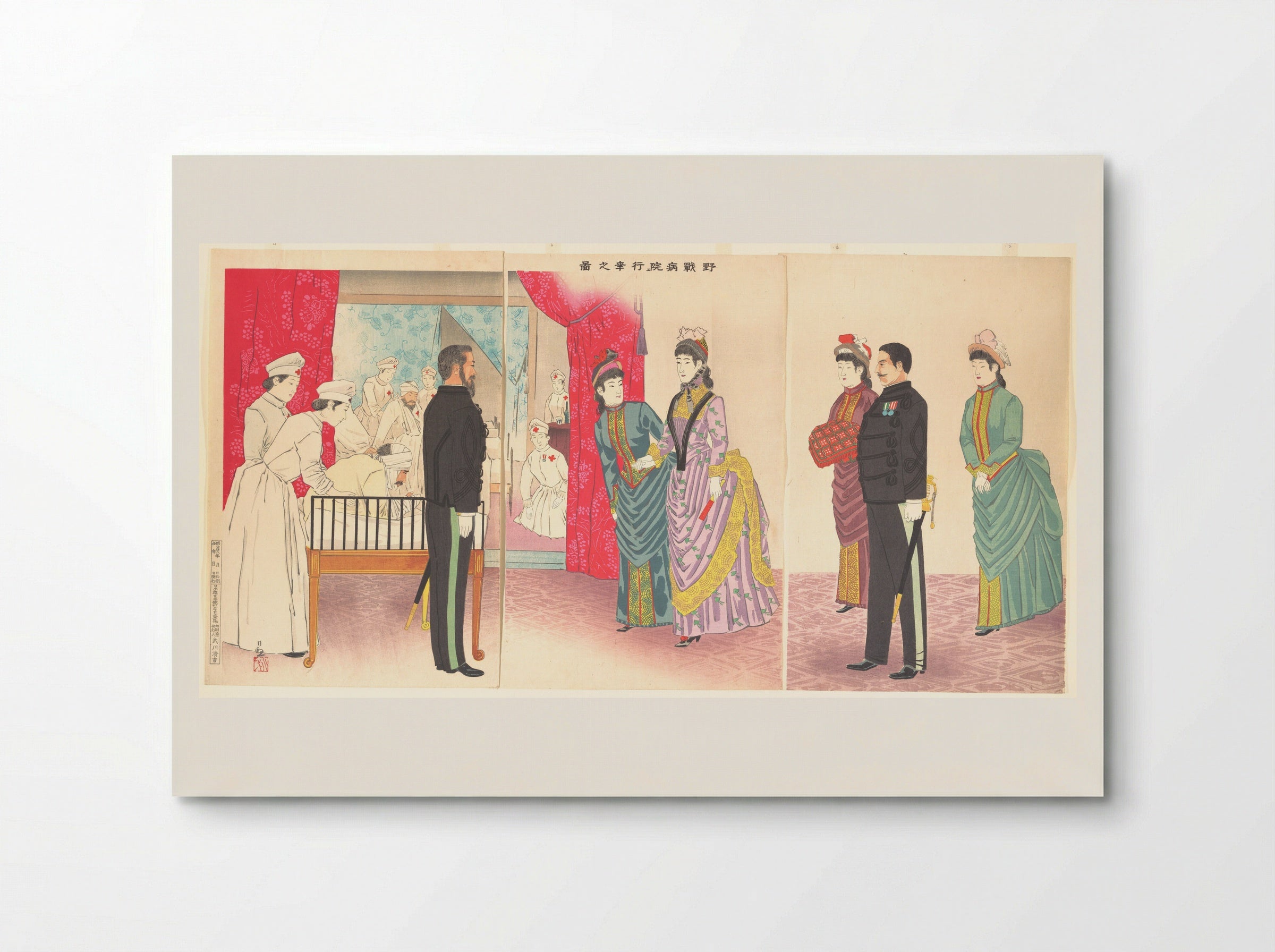 Illustration of the Empress Visiting a Field Hospital - Kobayashi Kiyochika - Poster