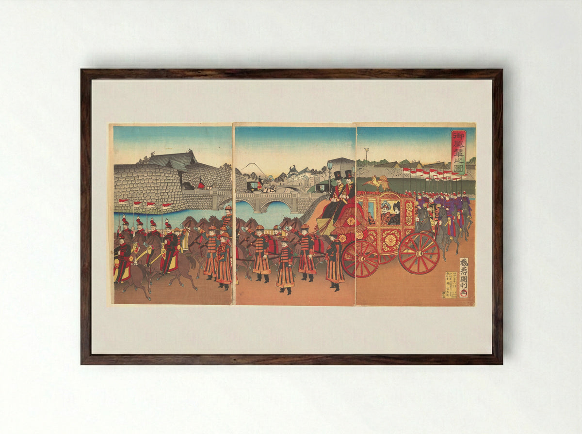 Illustration of the Imperial Carriage (Gohōren no zu) - Utagawa Kunitoshi - Framed Print Dark Wood