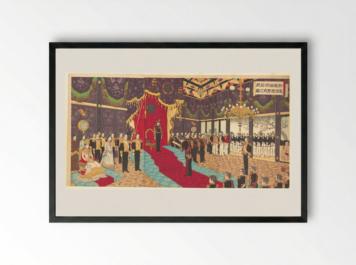 Illustration of the Issuing of the State Constitution in the State Chamber of the New Imperial Palace - Adachi Ginkō - Framed Print Black
