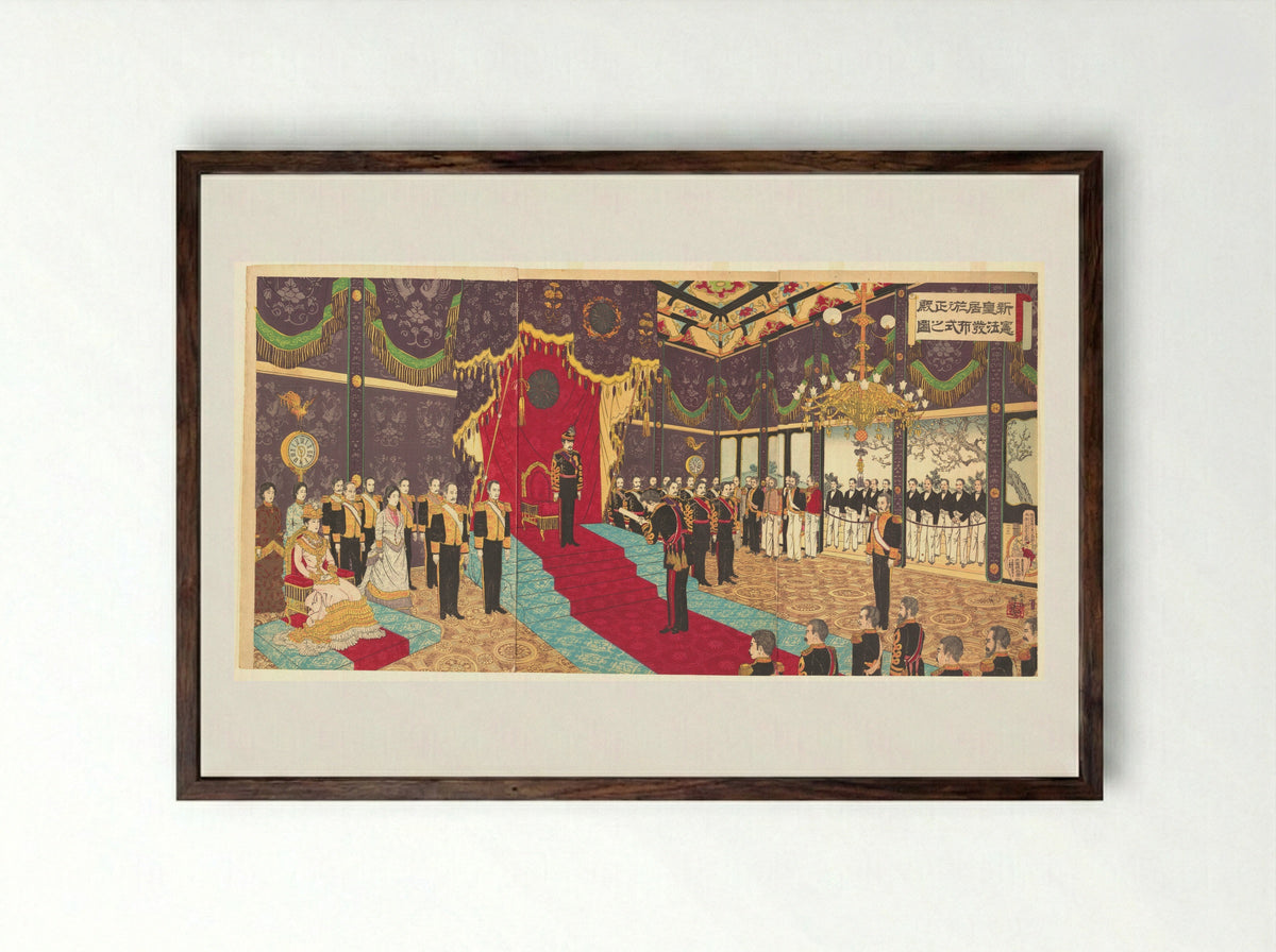 Illustration of the Issuing of the State Constitution in the State Chamber of the New Imperial Palace - Adachi Ginkō - Framed Print Dark Wood