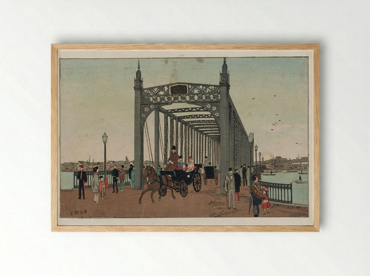 Illustration of the Opening of Azuma Bridge in Tokyo - Inoue Yasuji - Framed Print Wood