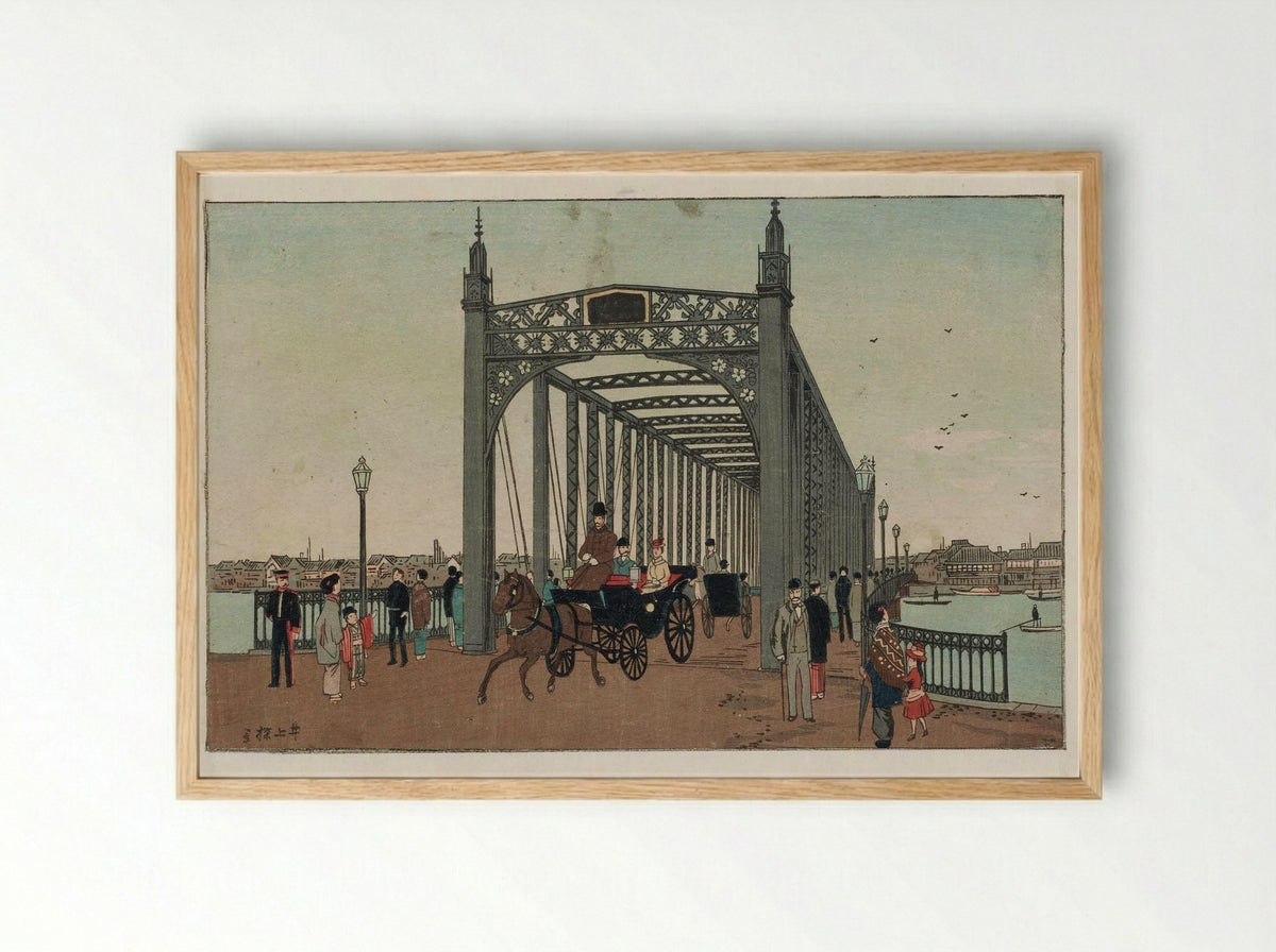 Illustration of the Opening of Azuma Bridge in Tokyo - Inoue Yasuji - Framed Print Wood
