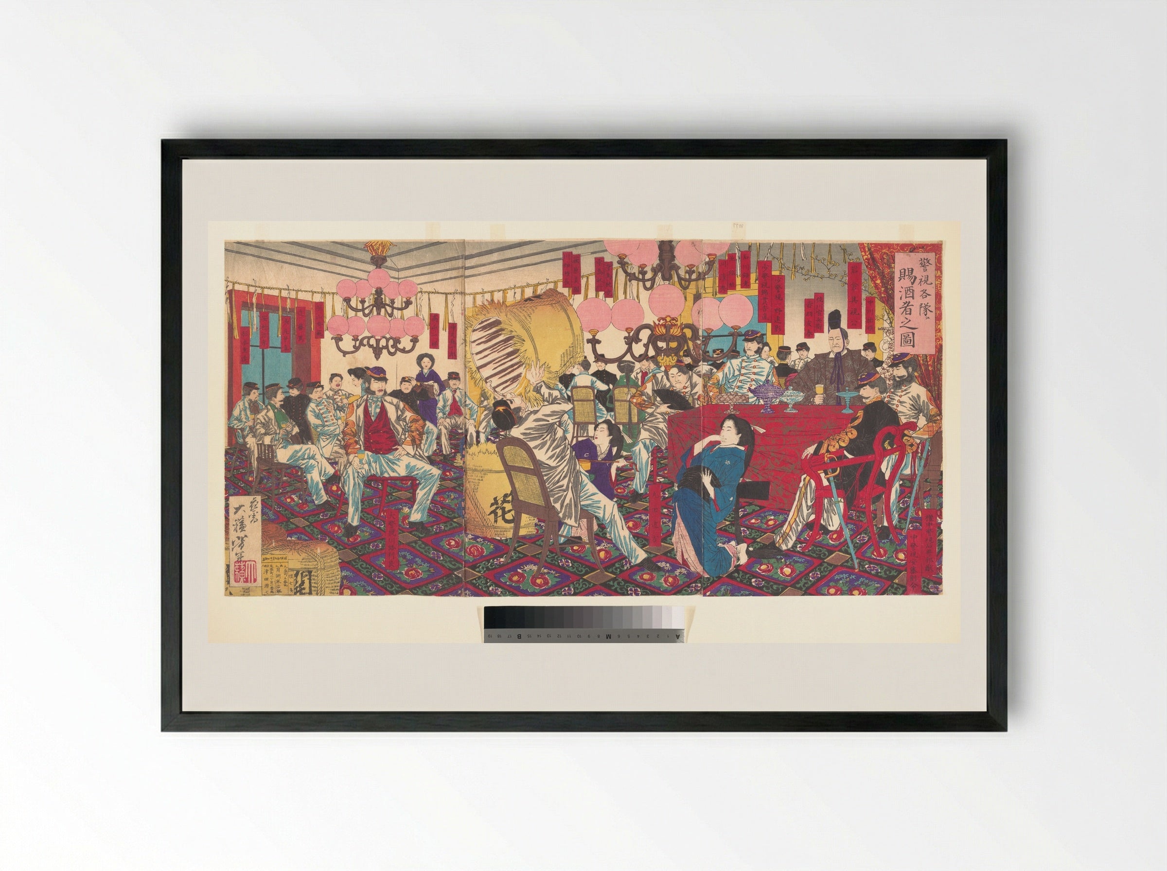 Illustration of the Police Superintendent and his men Receiving Wine - Tsukioka Yoshitoshi - Framed Print Black
