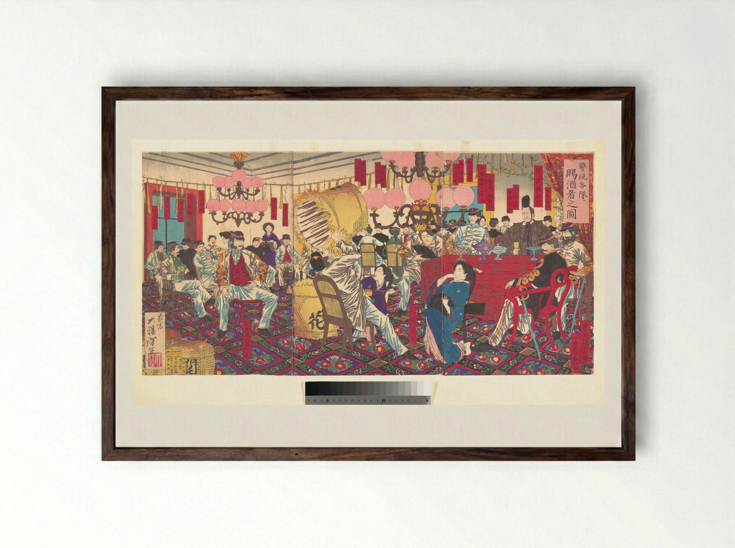 Illustration of the Police Superintendent and his men Receiving Wine - Tsukioka Yoshitoshi - Framed Print Dark Wood