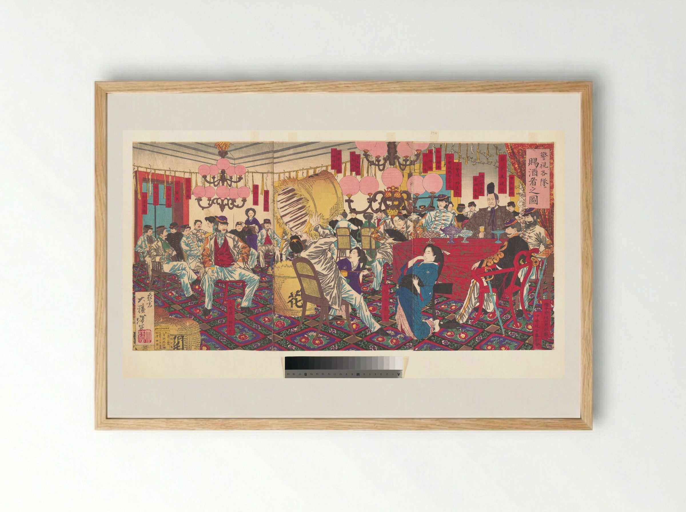Illustration of the Police Superintendent and his men Receiving Wine - Tsukioka Yoshitoshi - Framed Print Wood