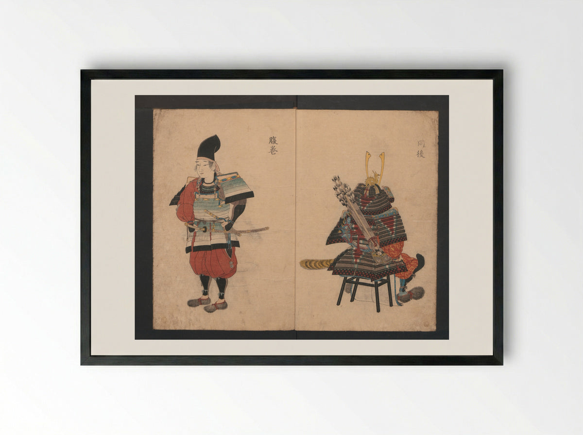 Illustrations Showing the Wearing of Arms and Armor - Yamaguchi Bisū - Framed Print Black