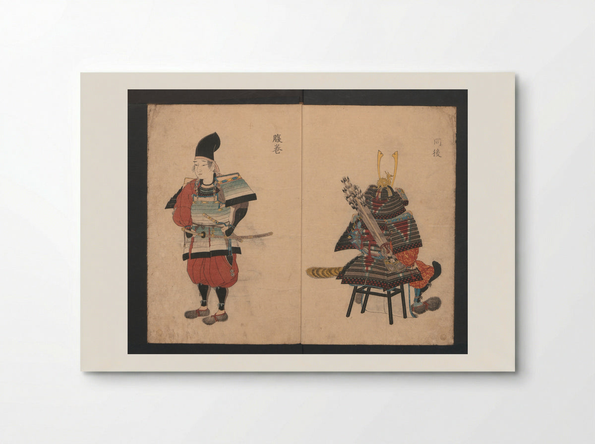 Illustrations Showing the Wearing of Arms and Armor - Yamaguchi Bisū - Poster