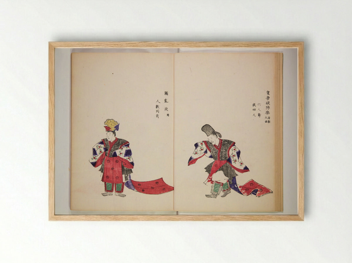 Illustrations on Bugaku (Bugakuzu) - Takashima Chiharu - Framed Print Wood