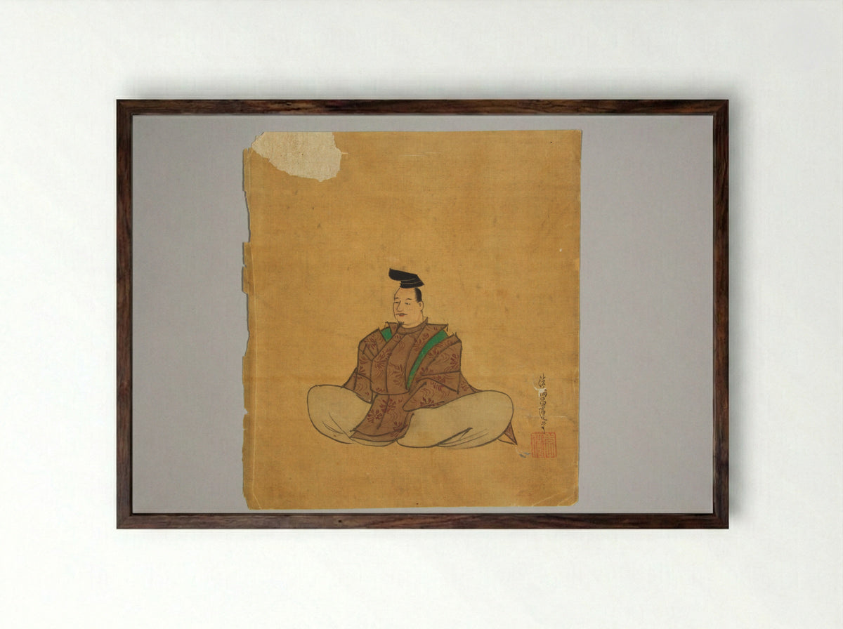 Imaginary Portraits of Famous Poets - Kano Shōun - Framed Print Dark Wood