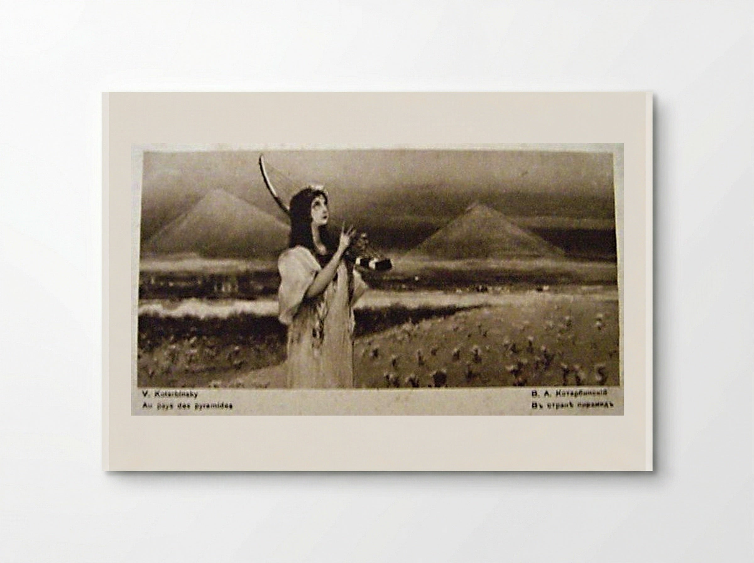 In the Land of Pyramids - Wilhelm Kotarbinski - Poster