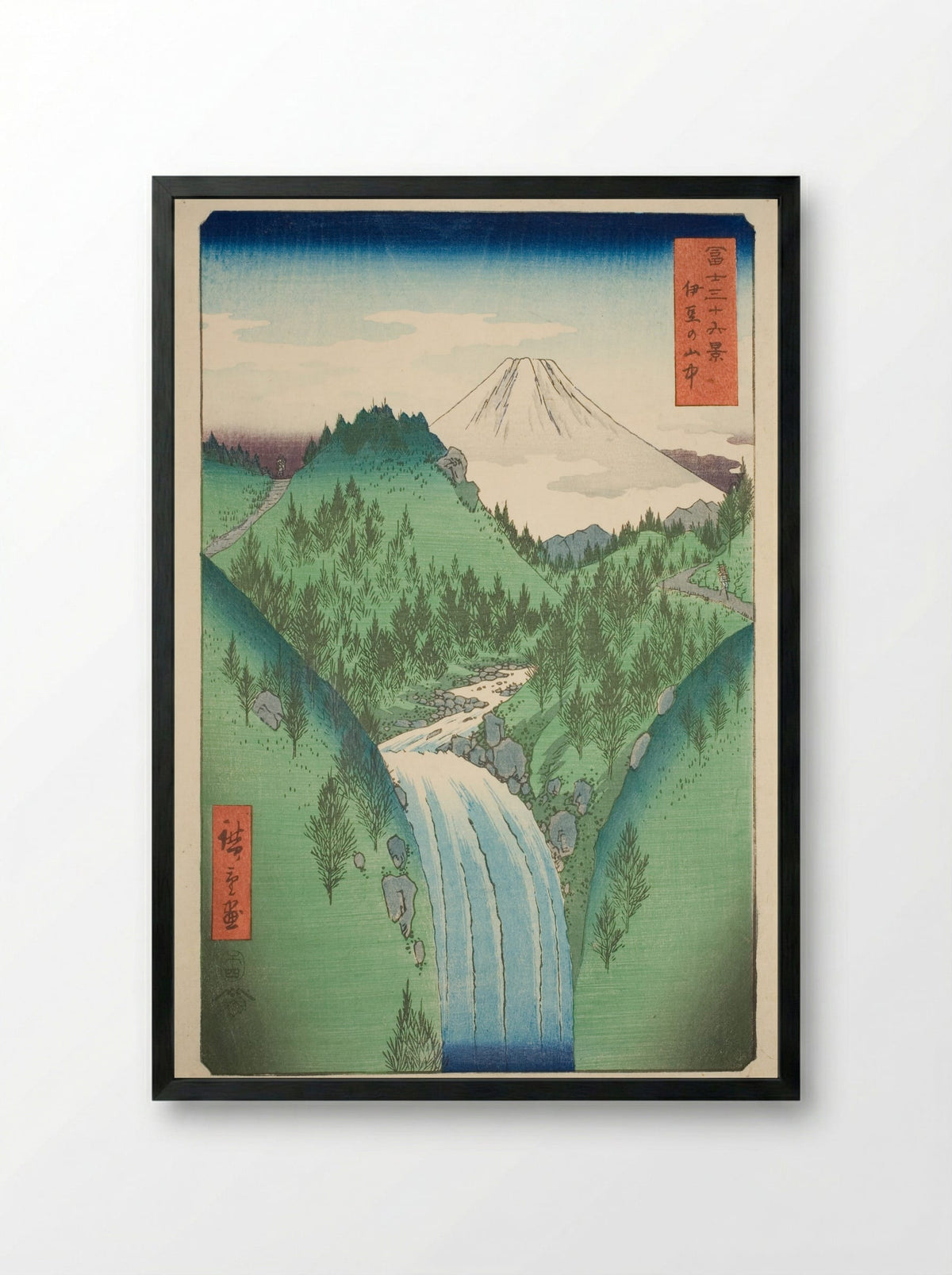 In the Mountains of Izu Province - Utagawa Hiroshige - Framed Print Black