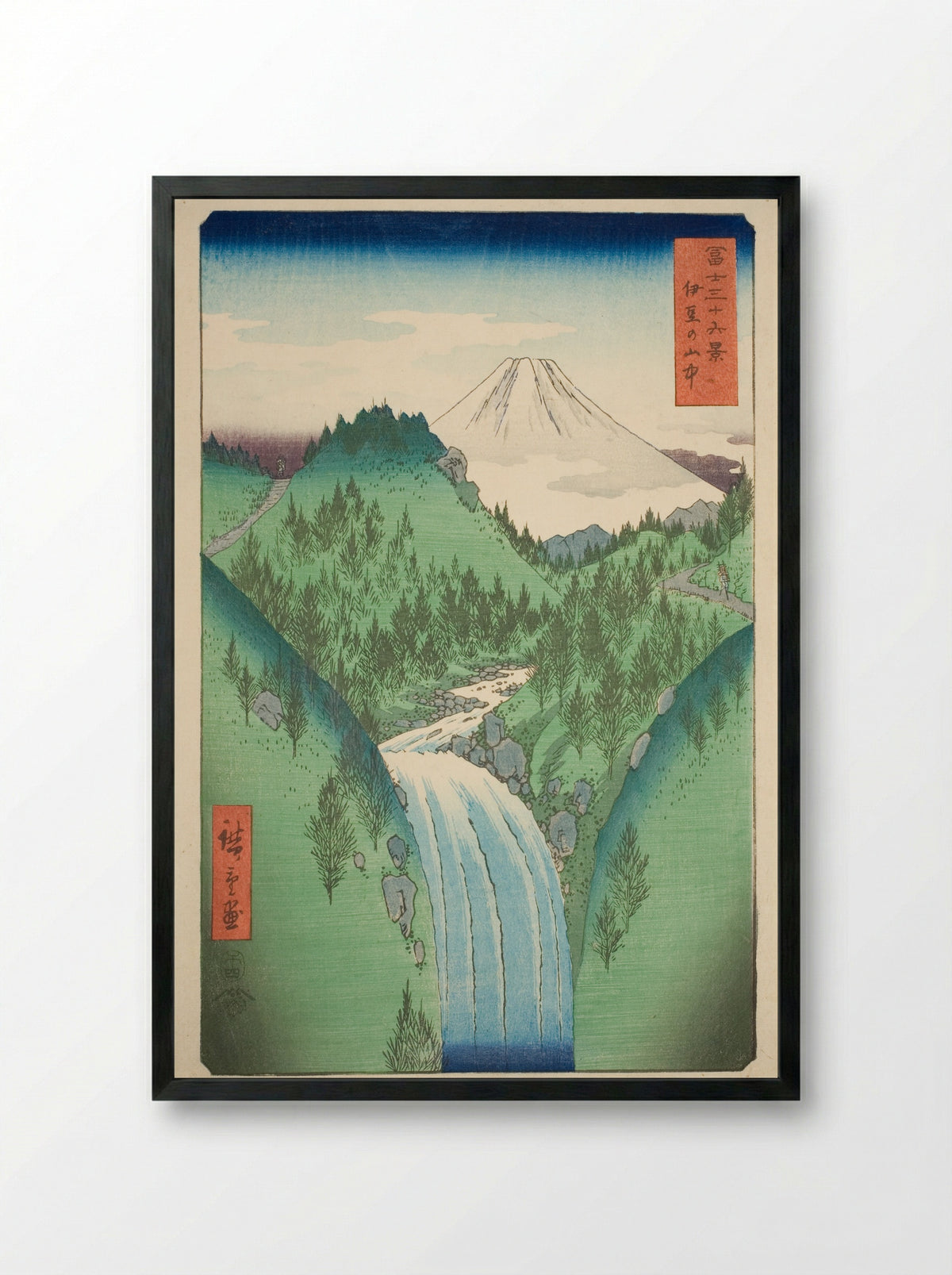 In the Mountains of Izu Province - Utagawa Hiroshige - Framed Print Black