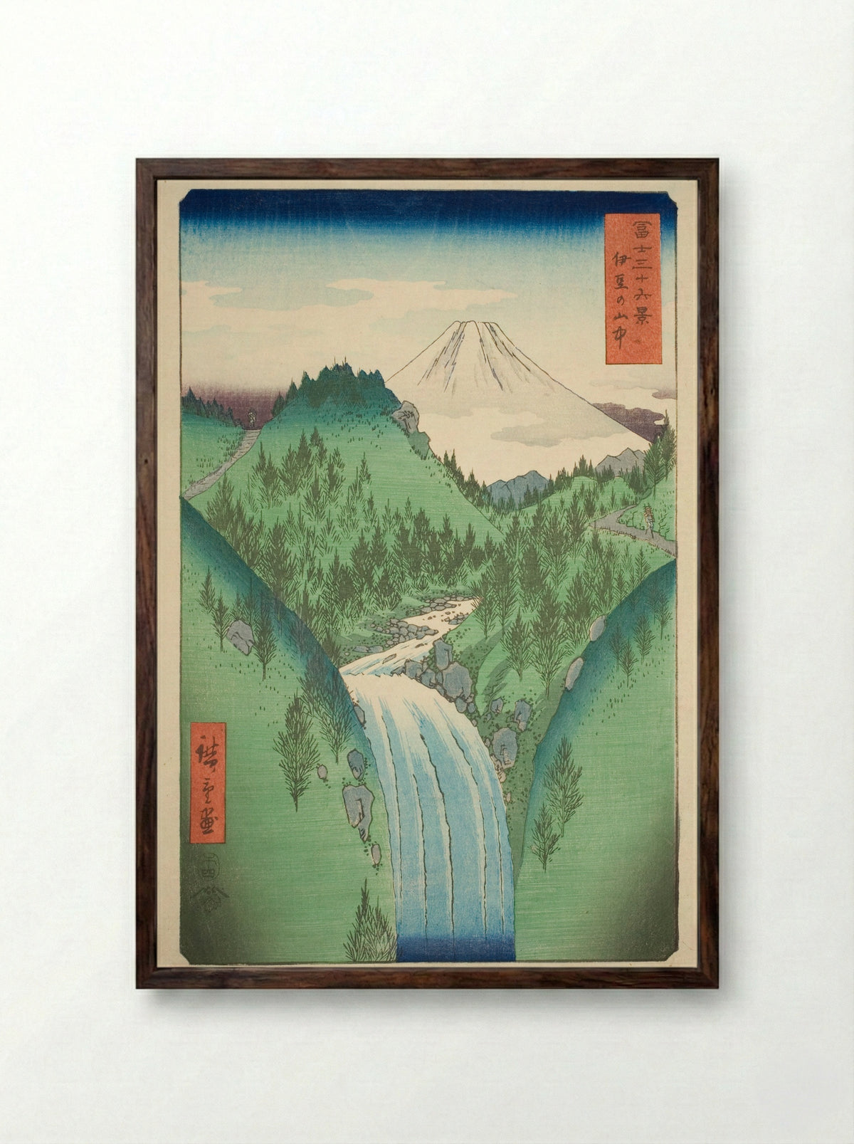 In the Mountains of Izu Province - Utagawa Hiroshige - Framed Print Dark Wood