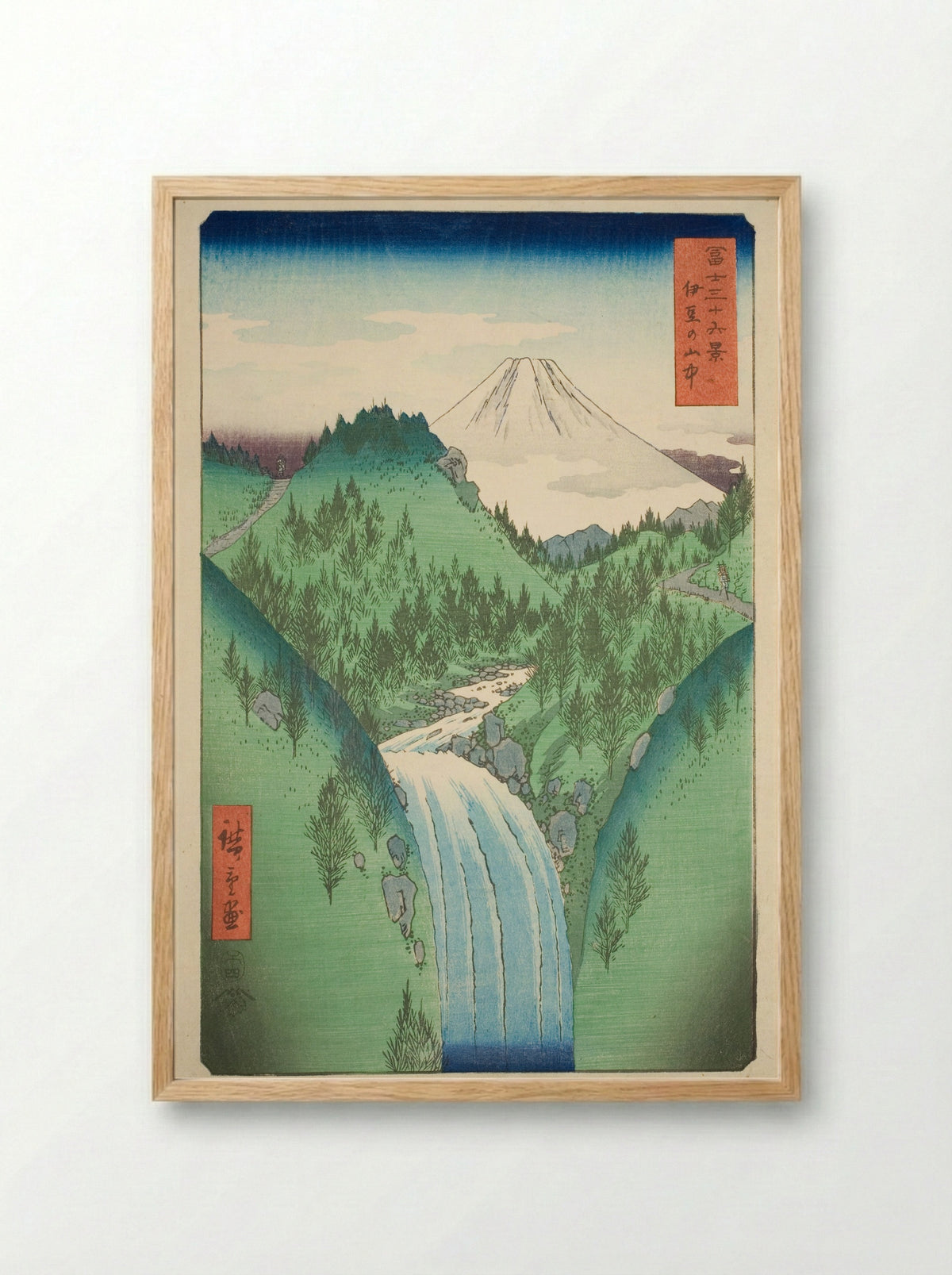 In the Mountains of Izu Province - Utagawa Hiroshige - Framed Print Wood