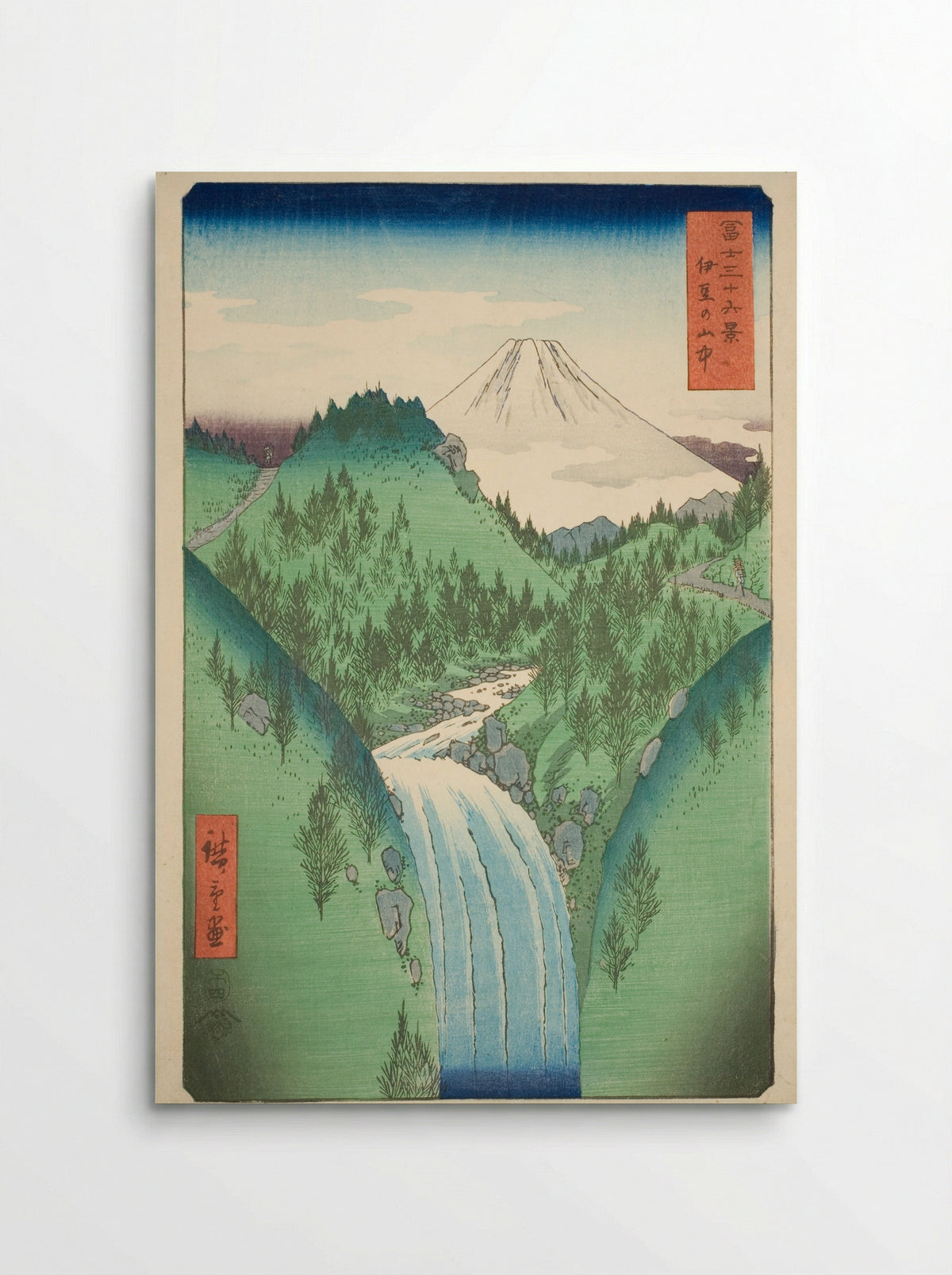 In the Mountains of Izu Province - Utagawa Hiroshige - Poster