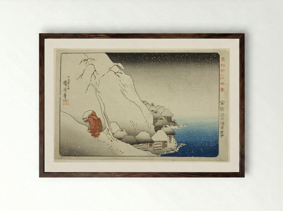 In the Snow at Tsukahara on Sado Island - Utagawa Kuniyoshi - Framed Print Dark Wood