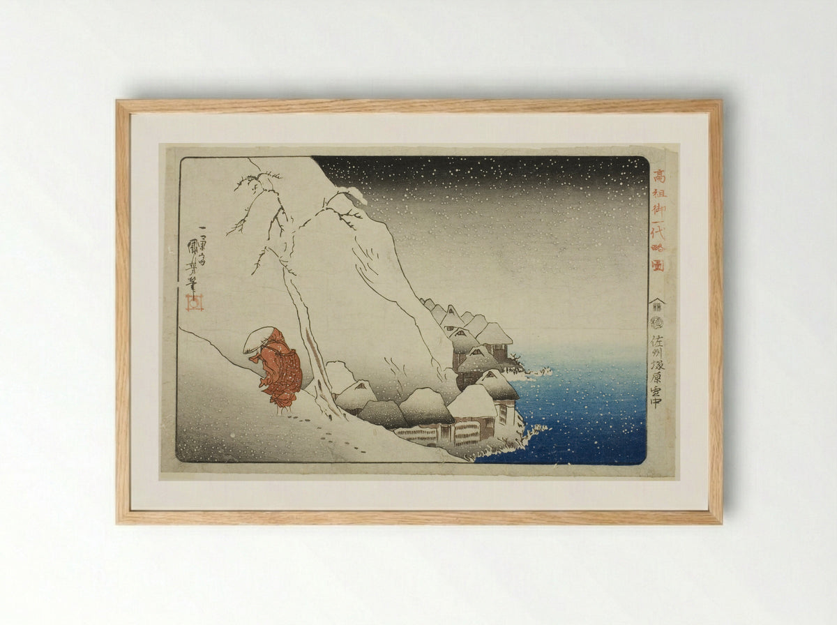 In the Snow at Tsukahara on Sado Island - Utagawa Kuniyoshi - Framed Print Wood