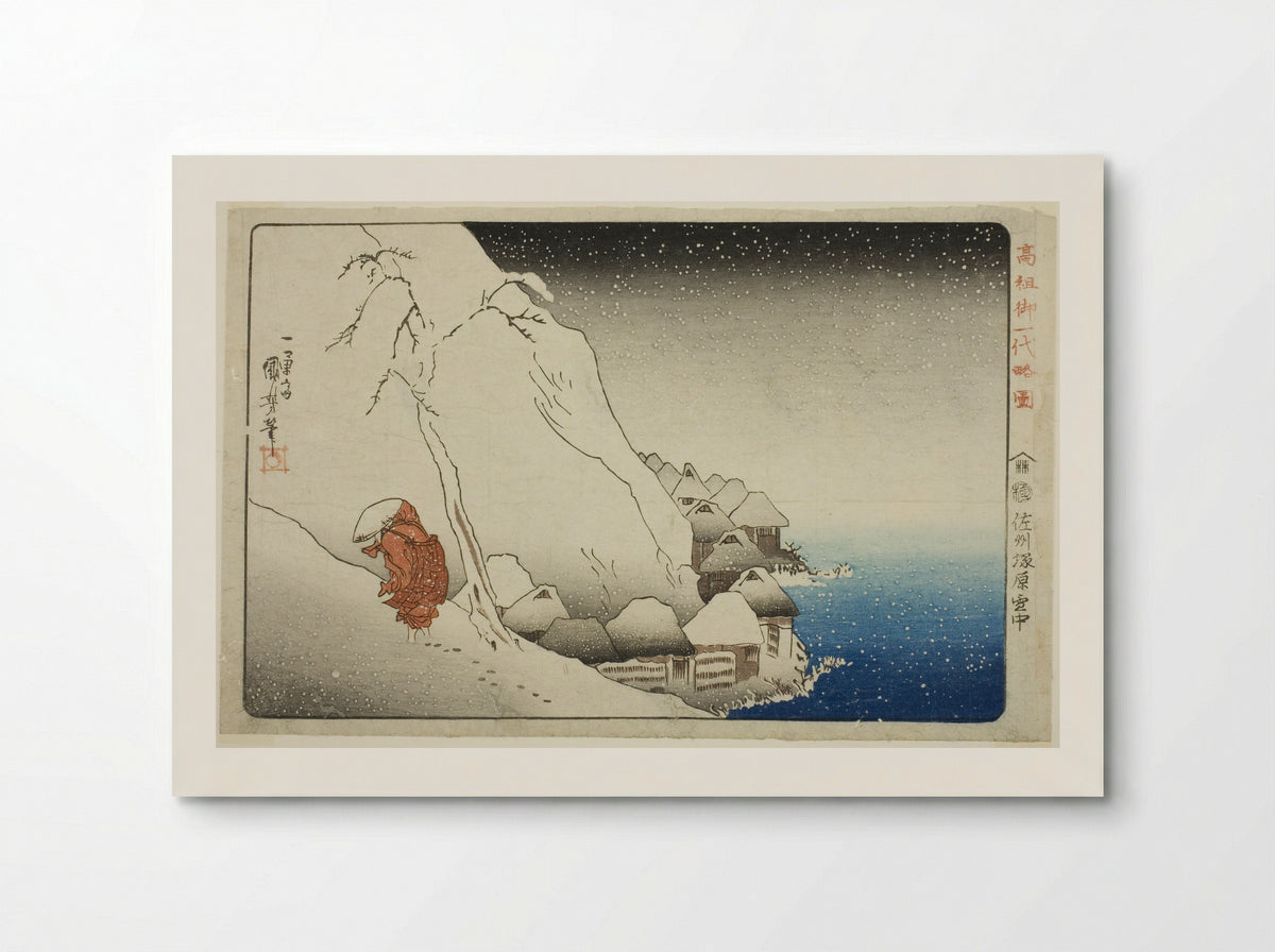 In the Snow at Tsukahara on Sado Island - Utagawa Kuniyoshi - Poster