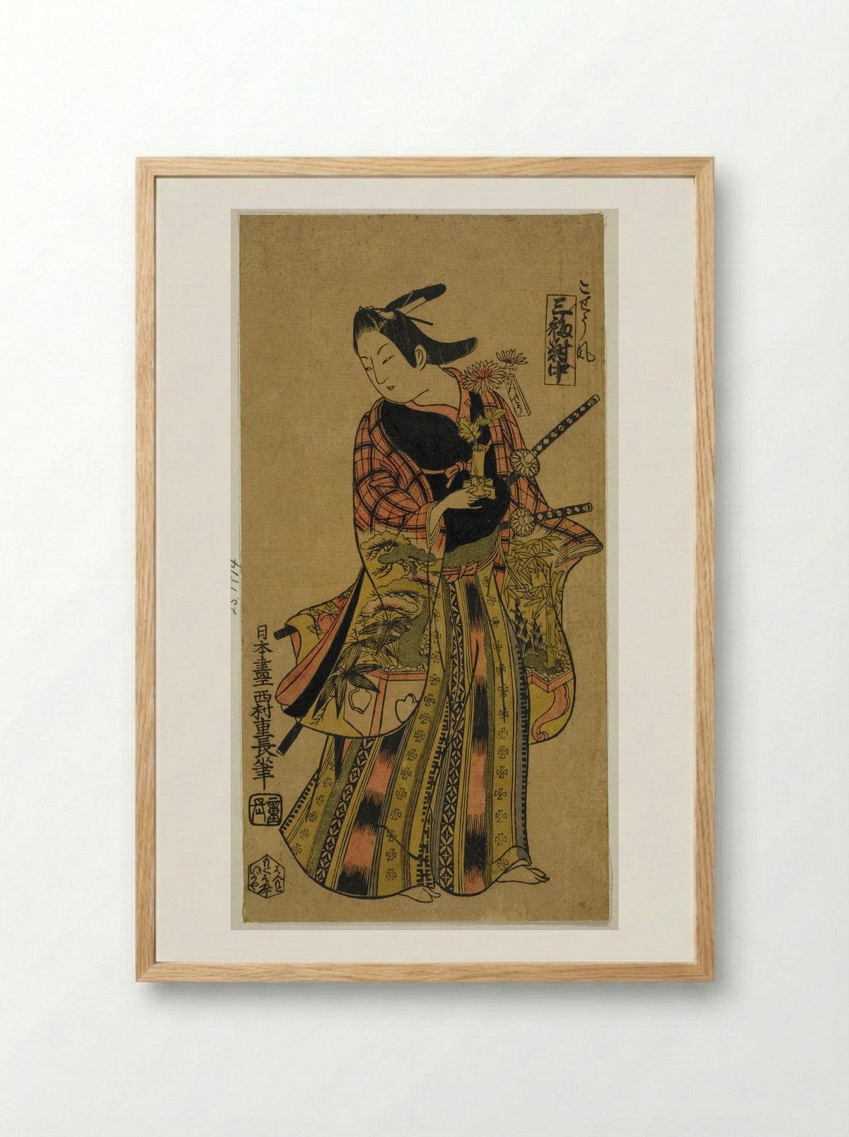 In the Style of a Page (Kosho fu), Center Sheet of Triptych (Sanpukutsui chu) - Nishimura Shigenaga - Framed Print Wood