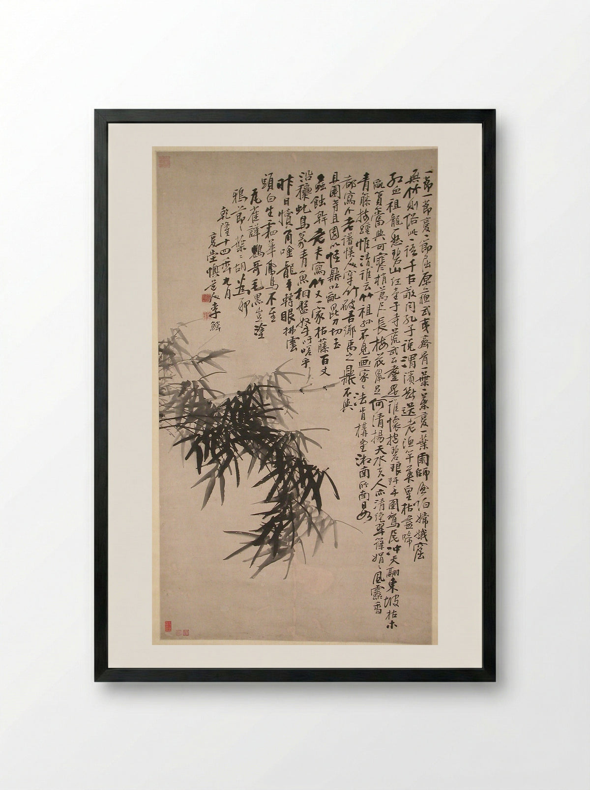 Ink Bamboo - Li Shan - Framed Print Black